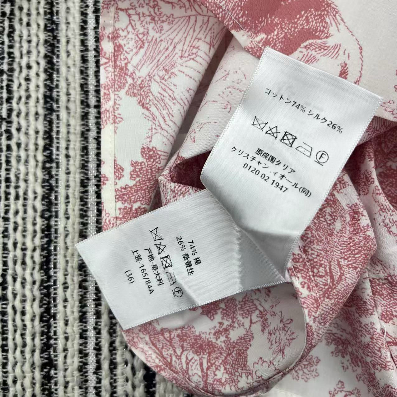 Dior Shirt