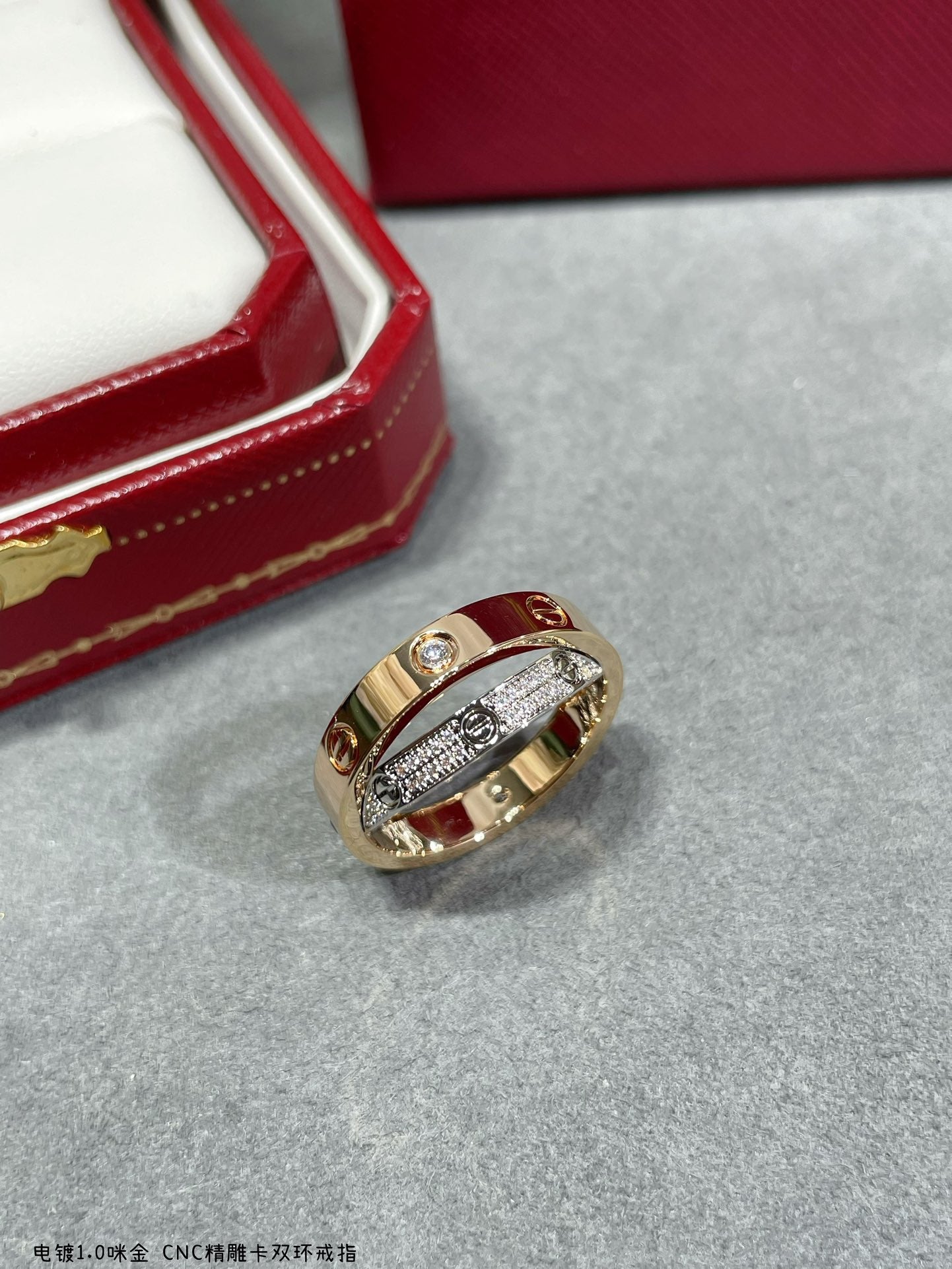Cartier Ring