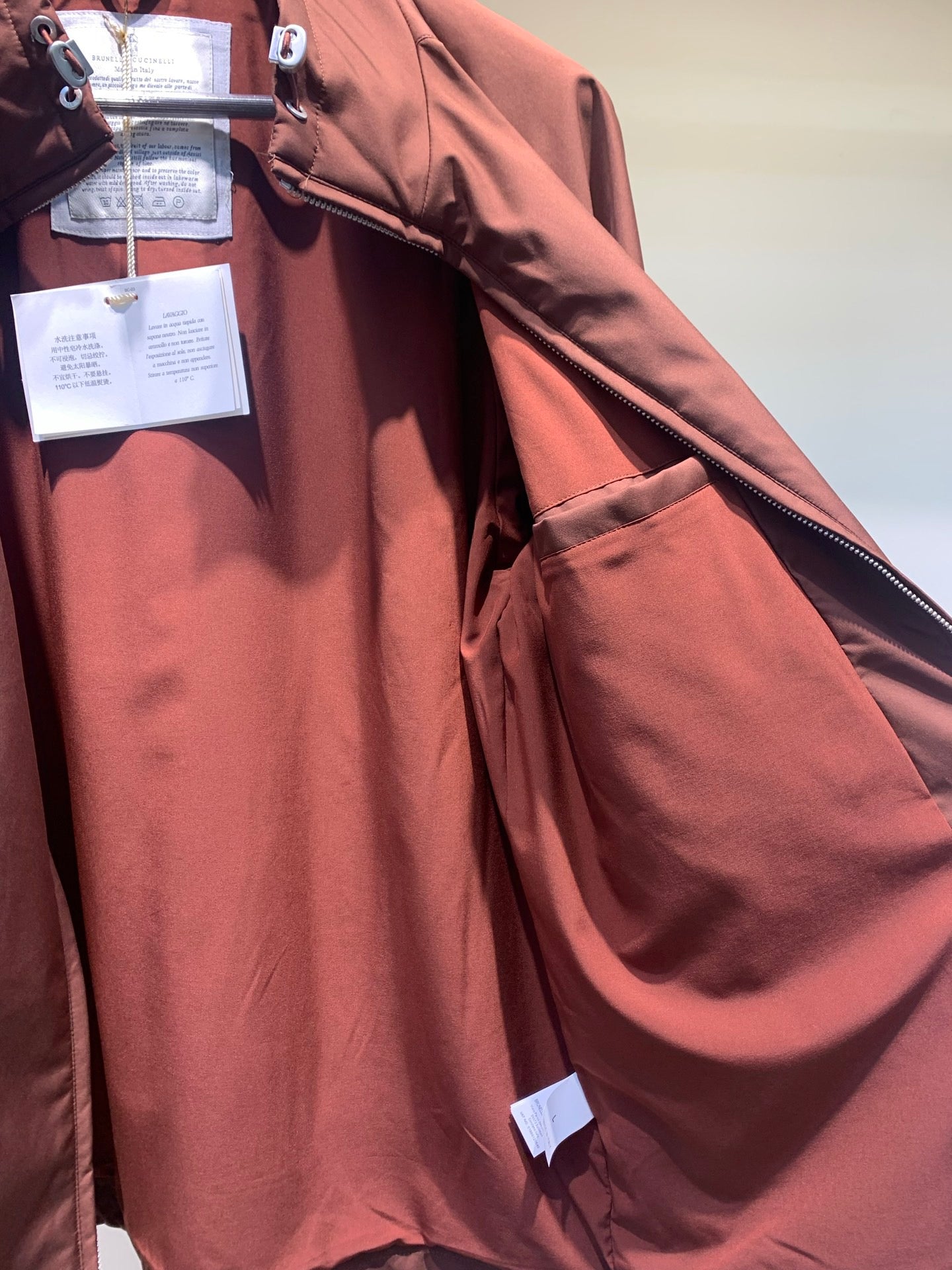 BC Jacket