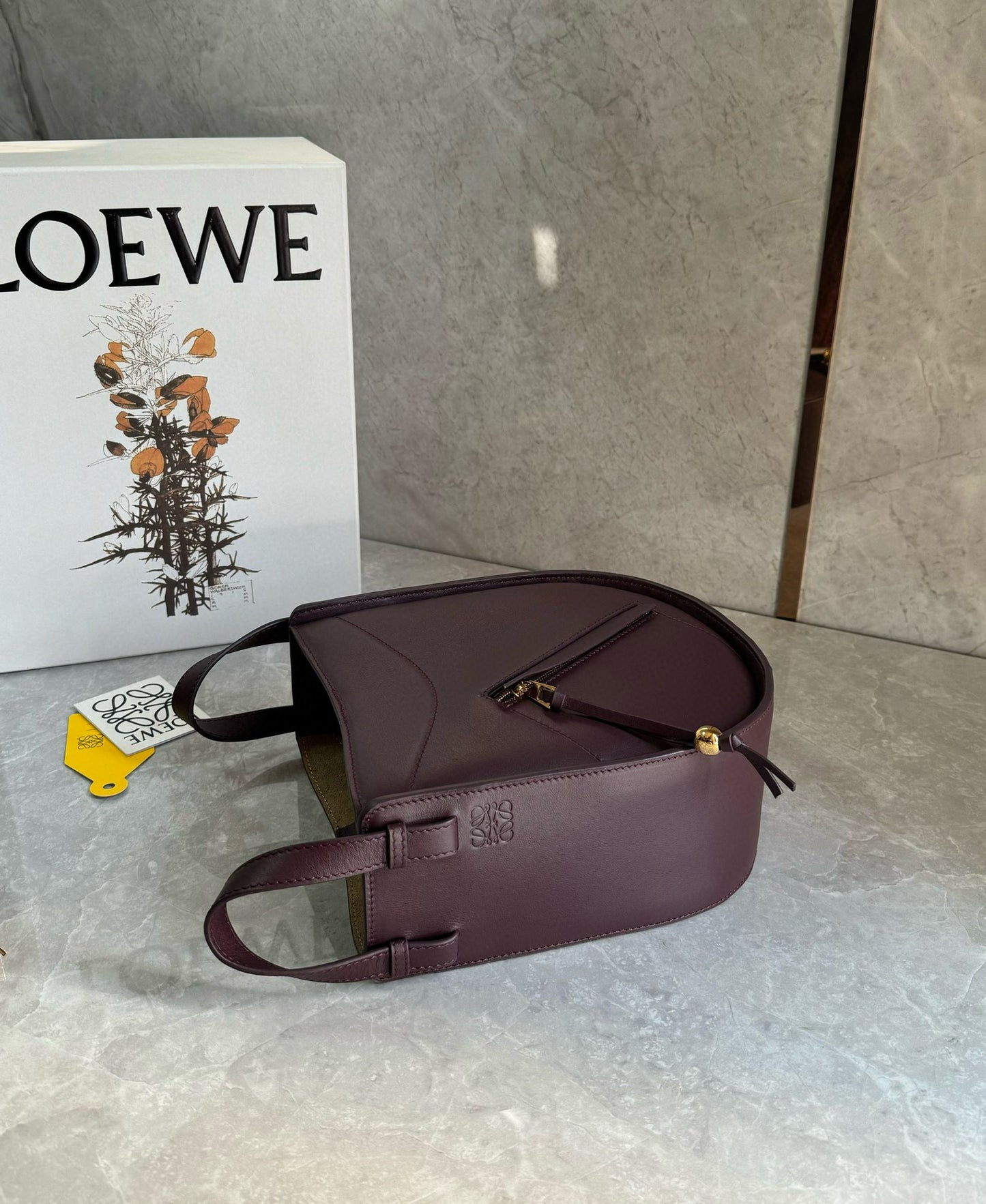 Loewe Hammock