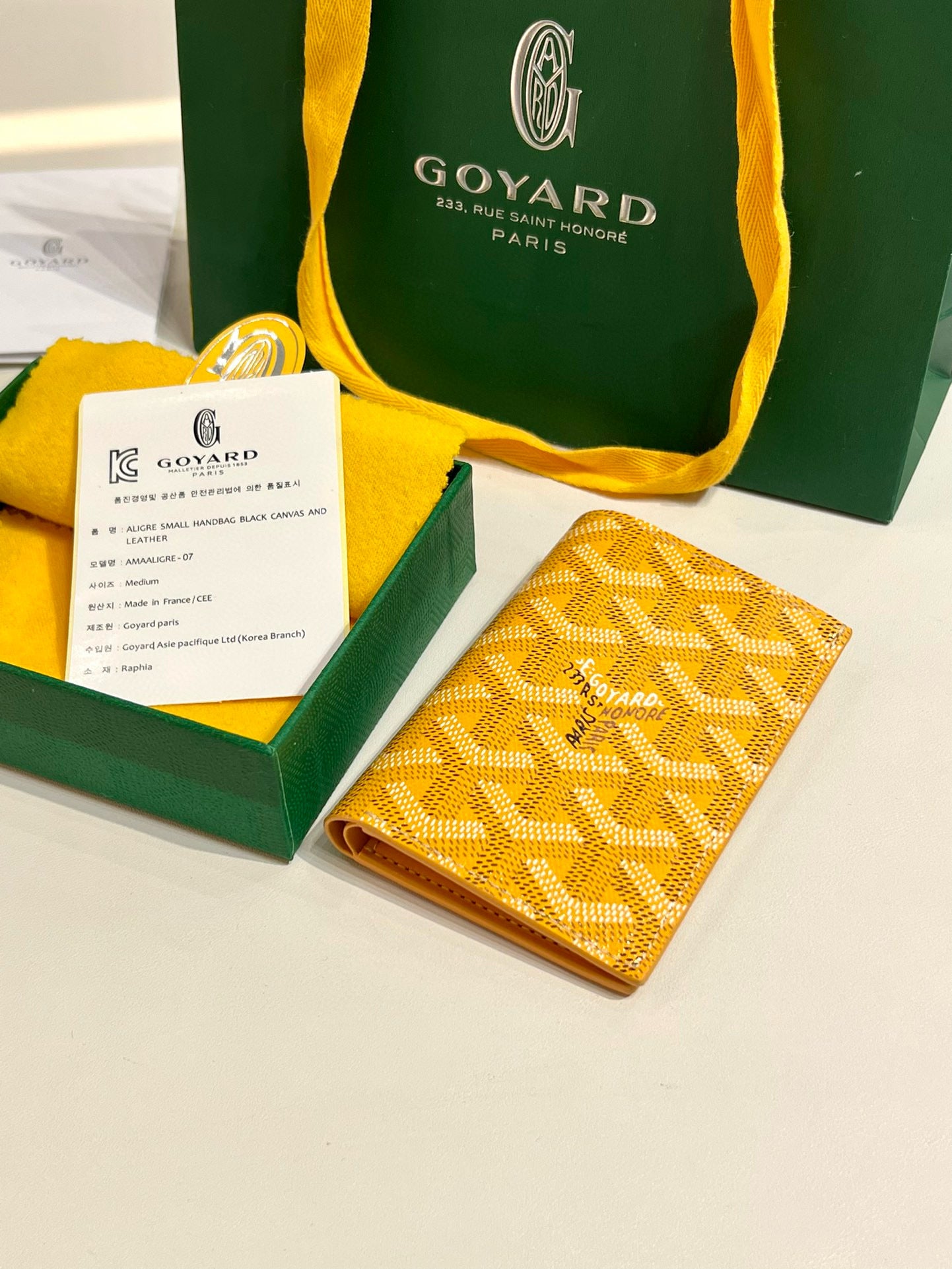 Goyard Saint-Pierre Card Wallet