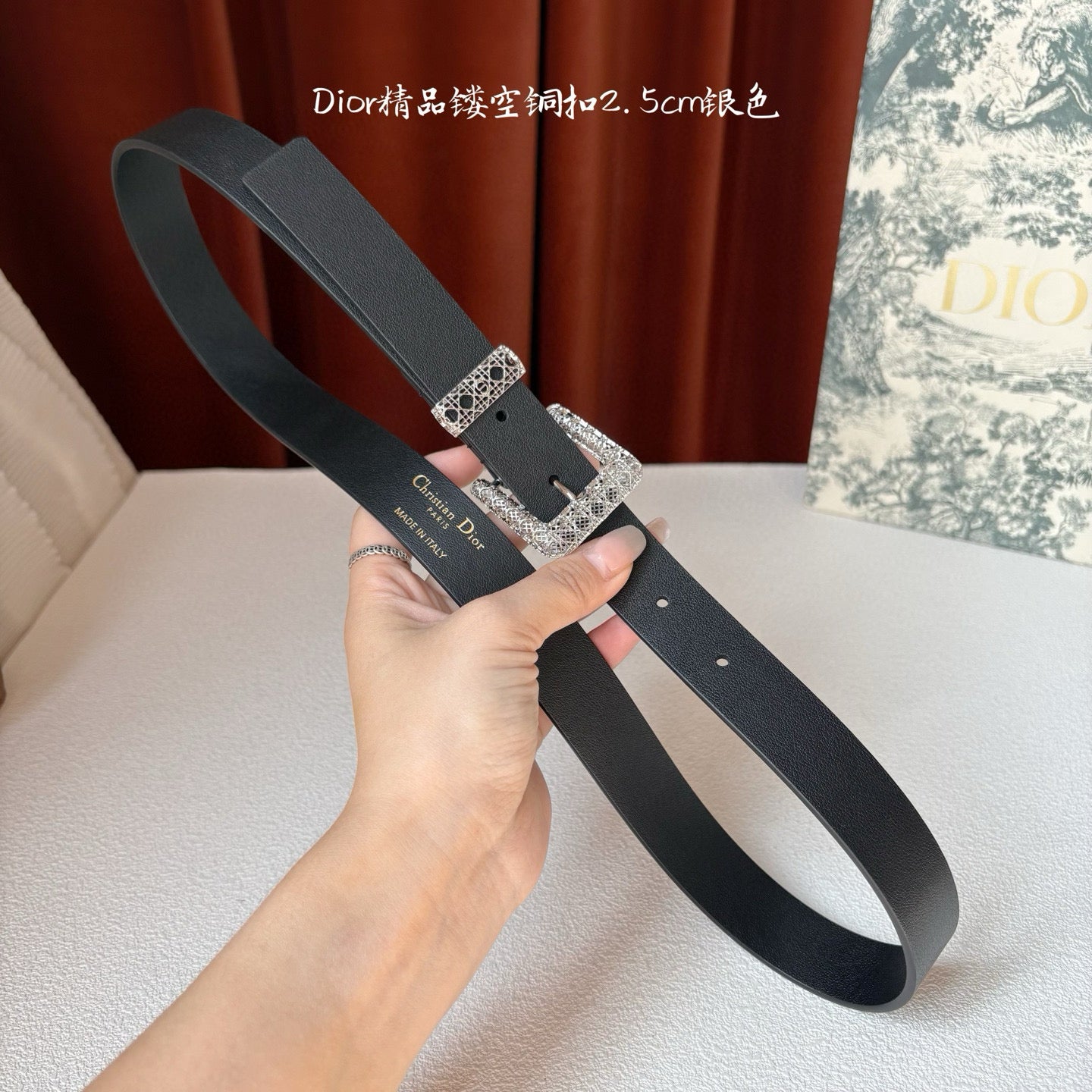 Dior Belt
