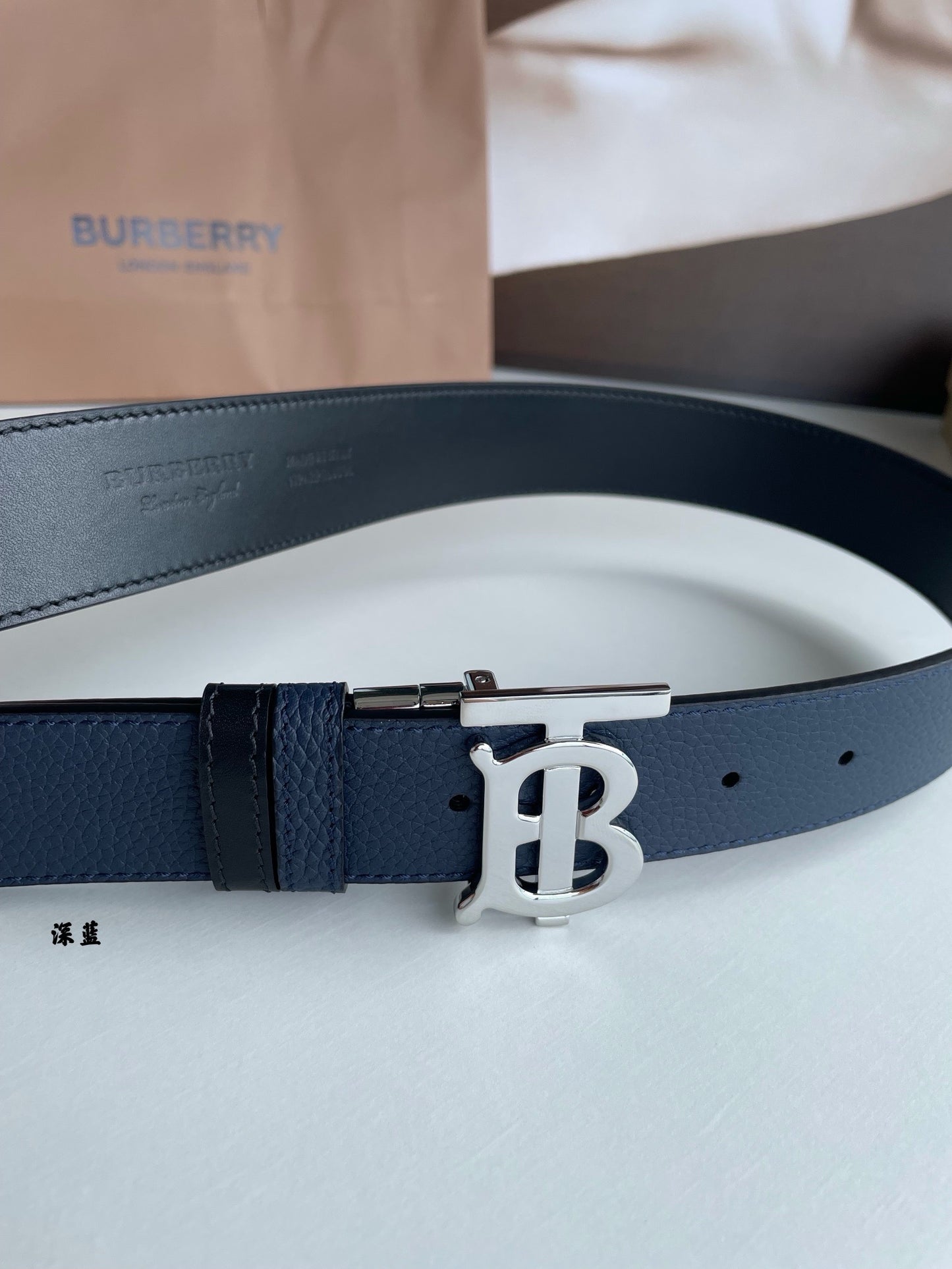 BBR Belt