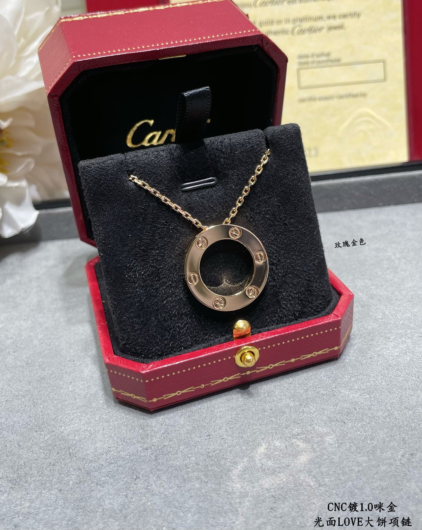 Collar Cartier