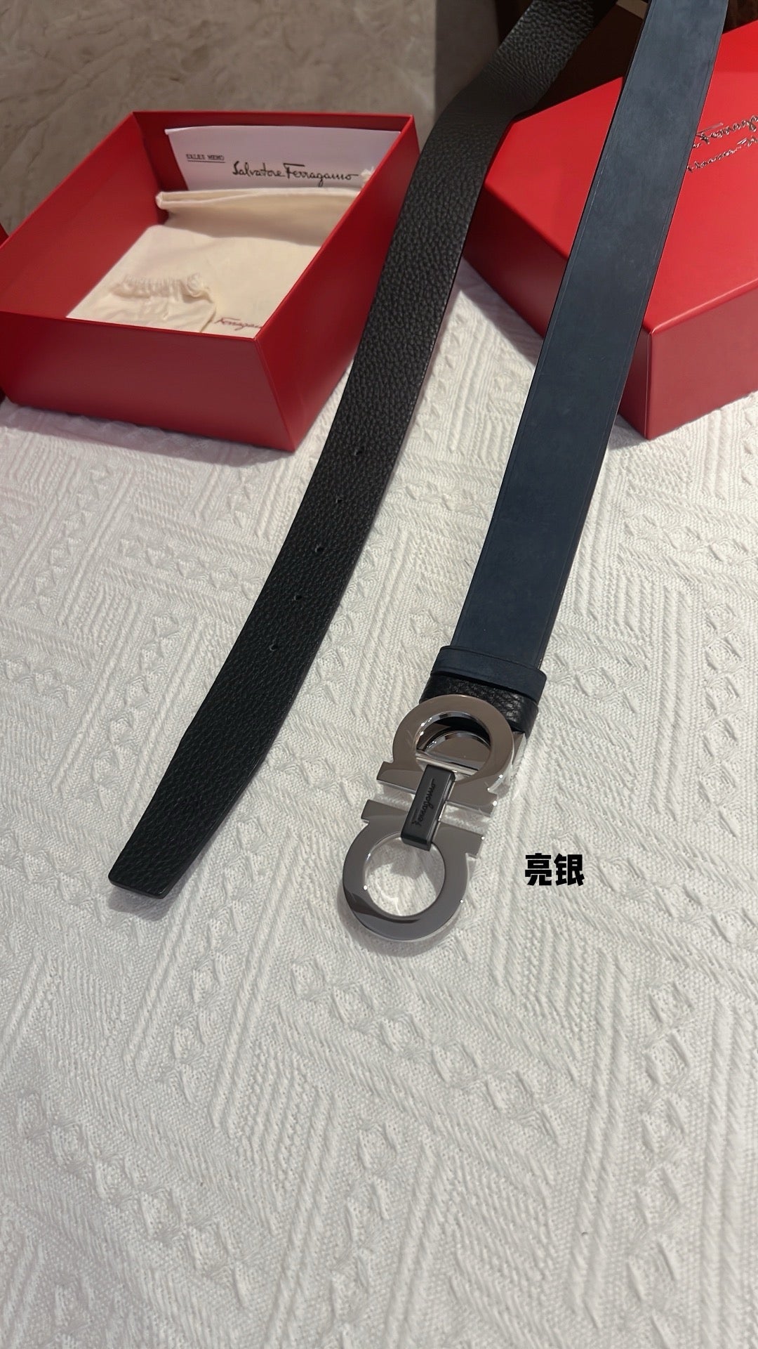 Ferragamo Belt