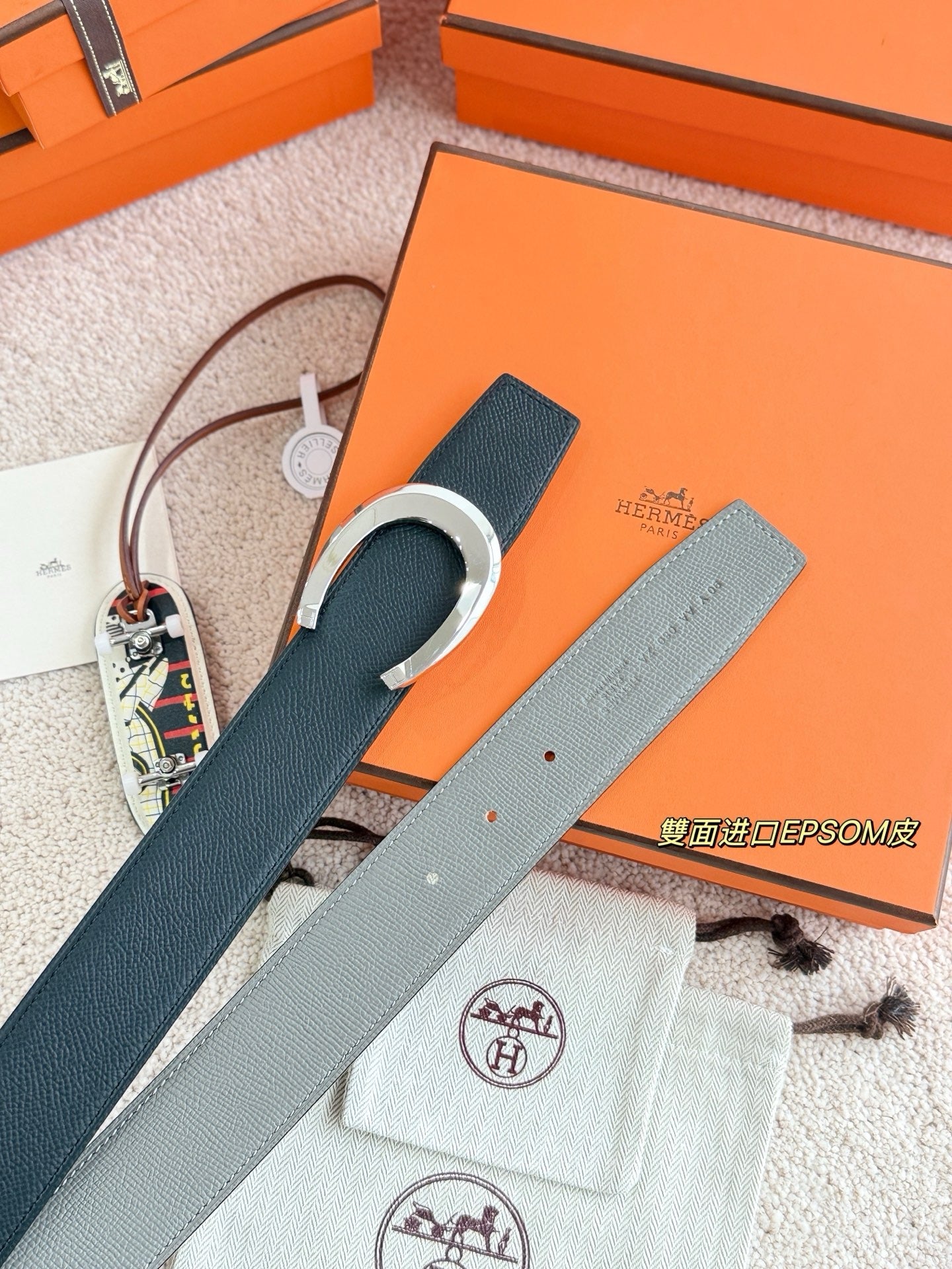 Hermes Belt