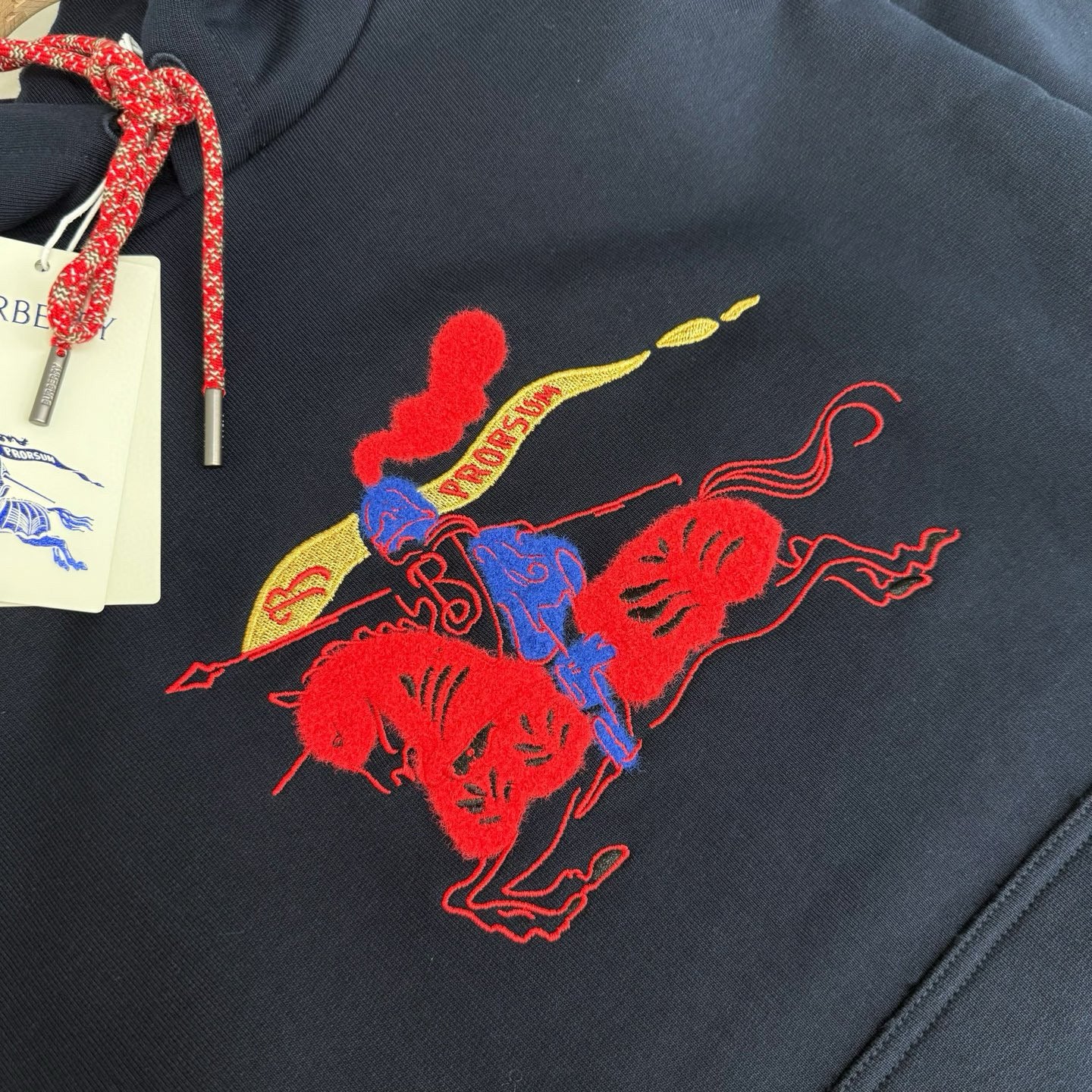 BBR Hoodie