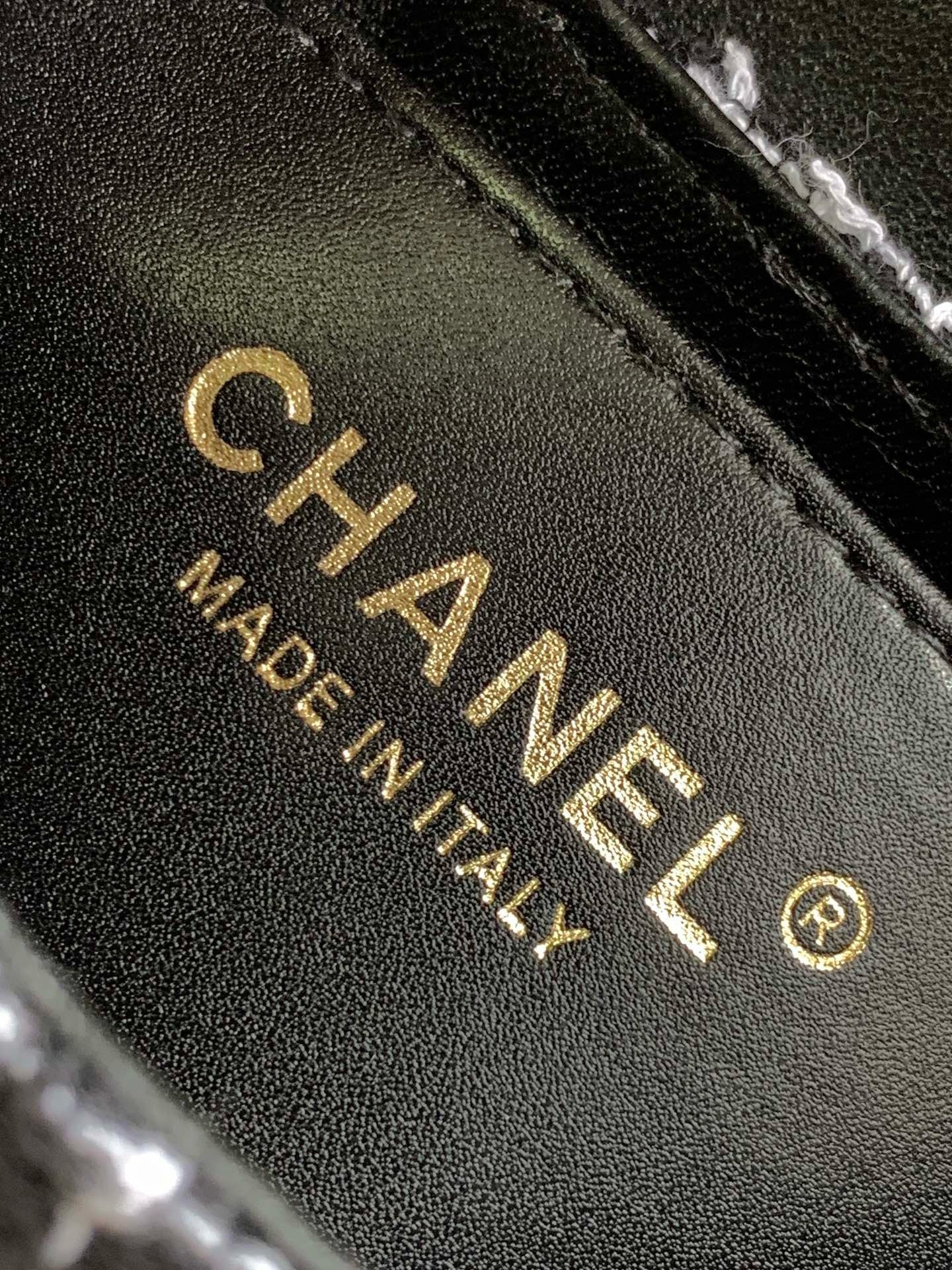 Chanel 24P Mini Kelly Bag