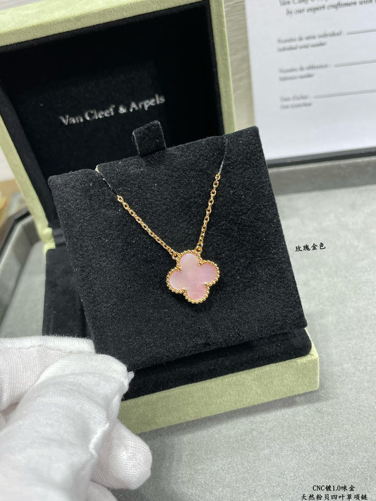 Van Cleef & Arpels Necklace