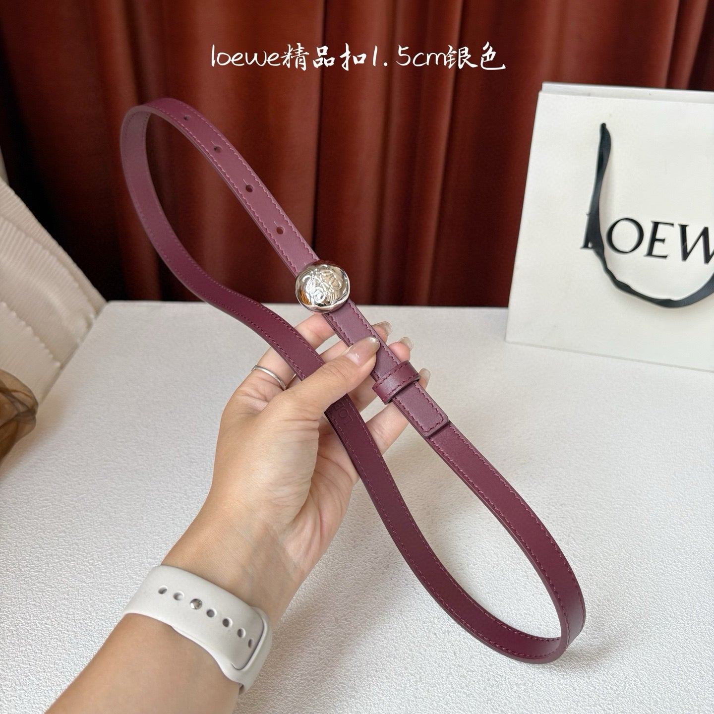Loewe Belt