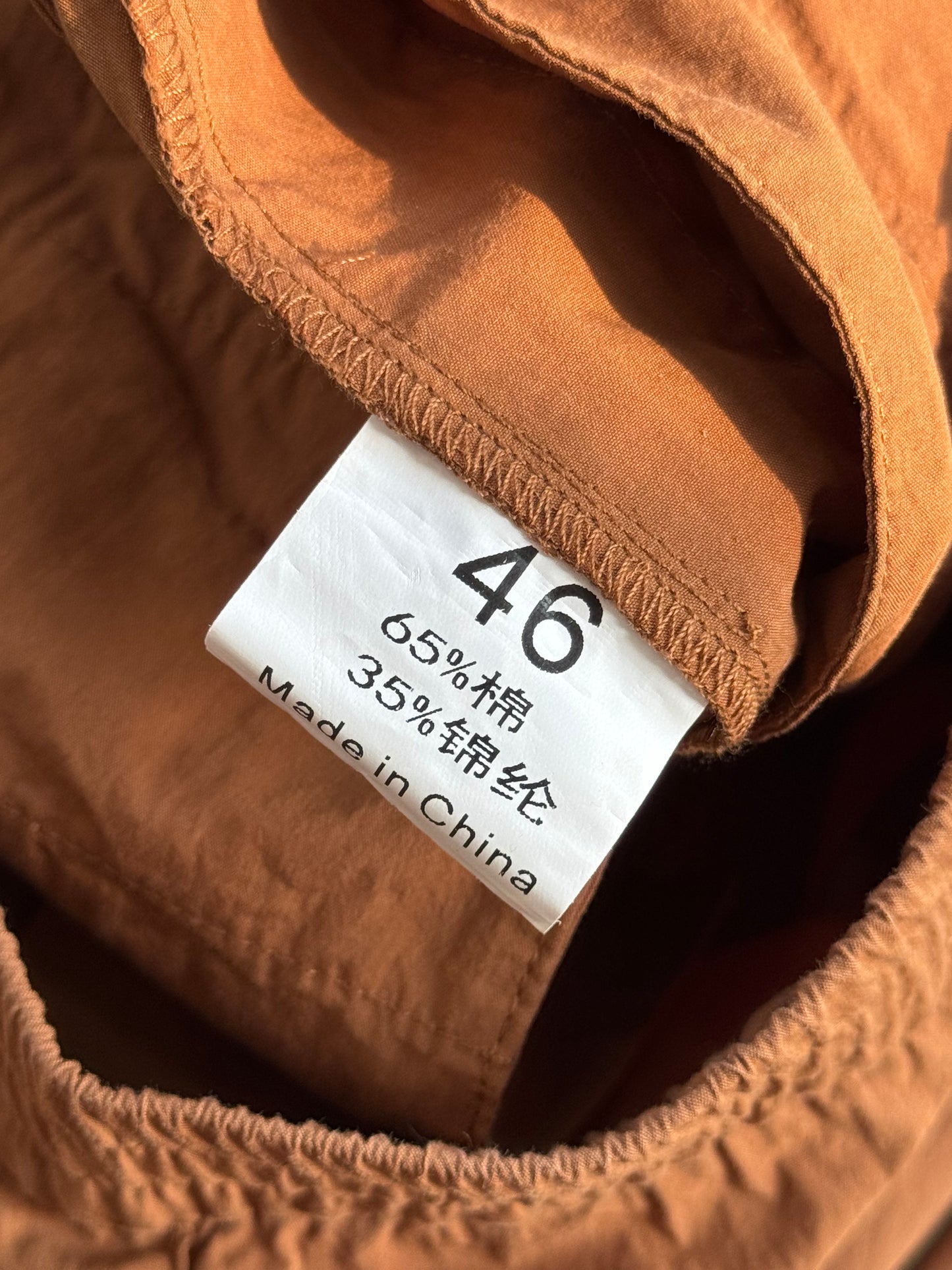 ZG Long Pants