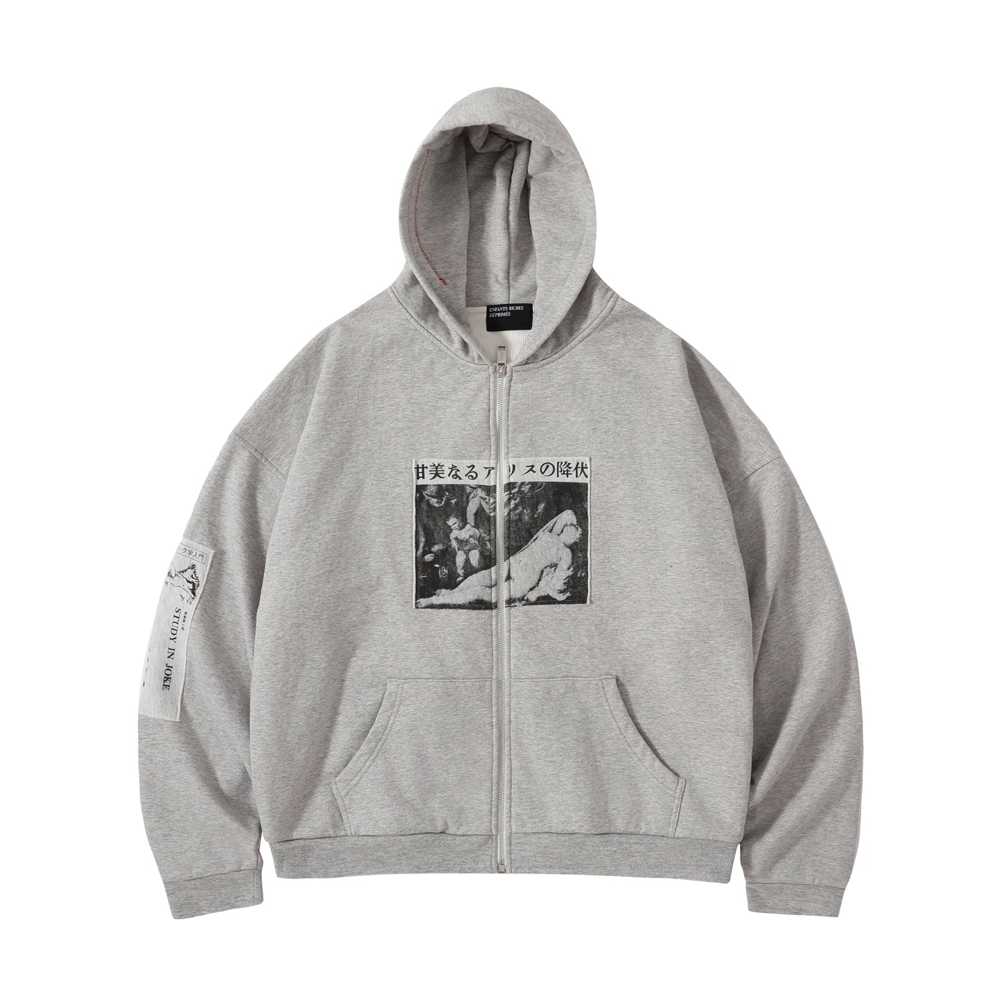 Enfants Riches Déprimés Jacket