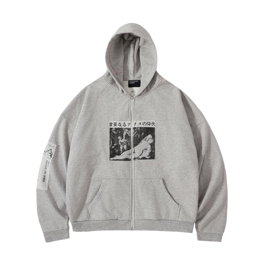 Enfants Riches Déprimés Jacket