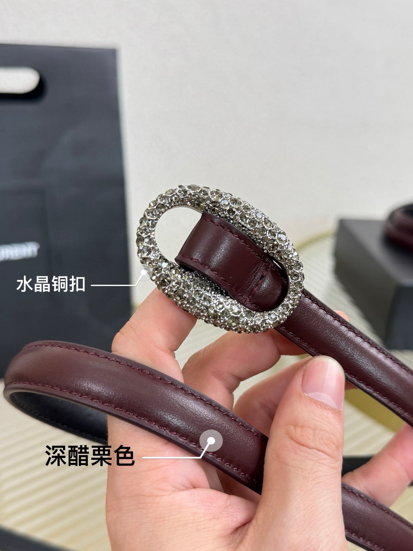 Saint Laurent Belt