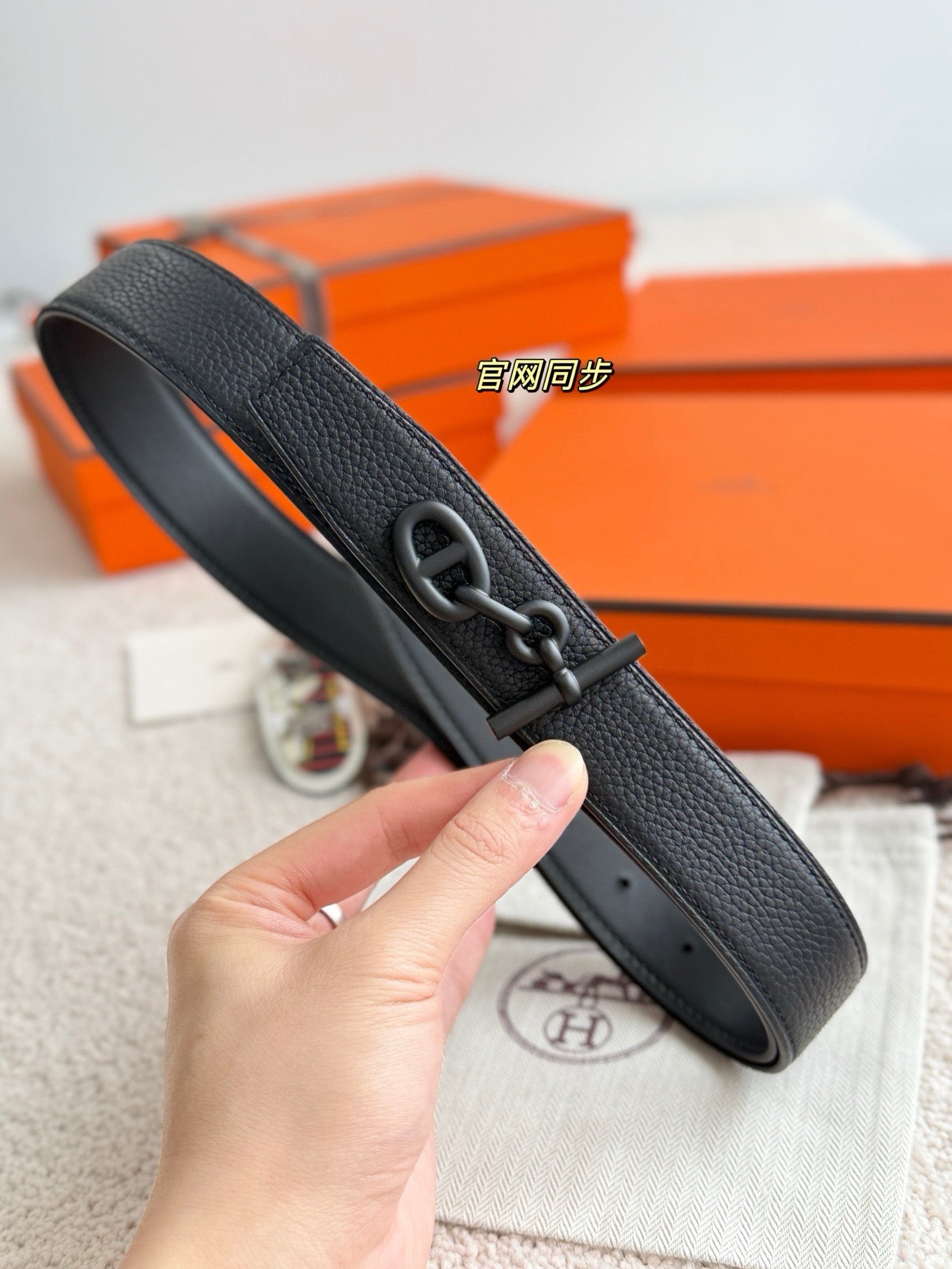 Hermes Belt