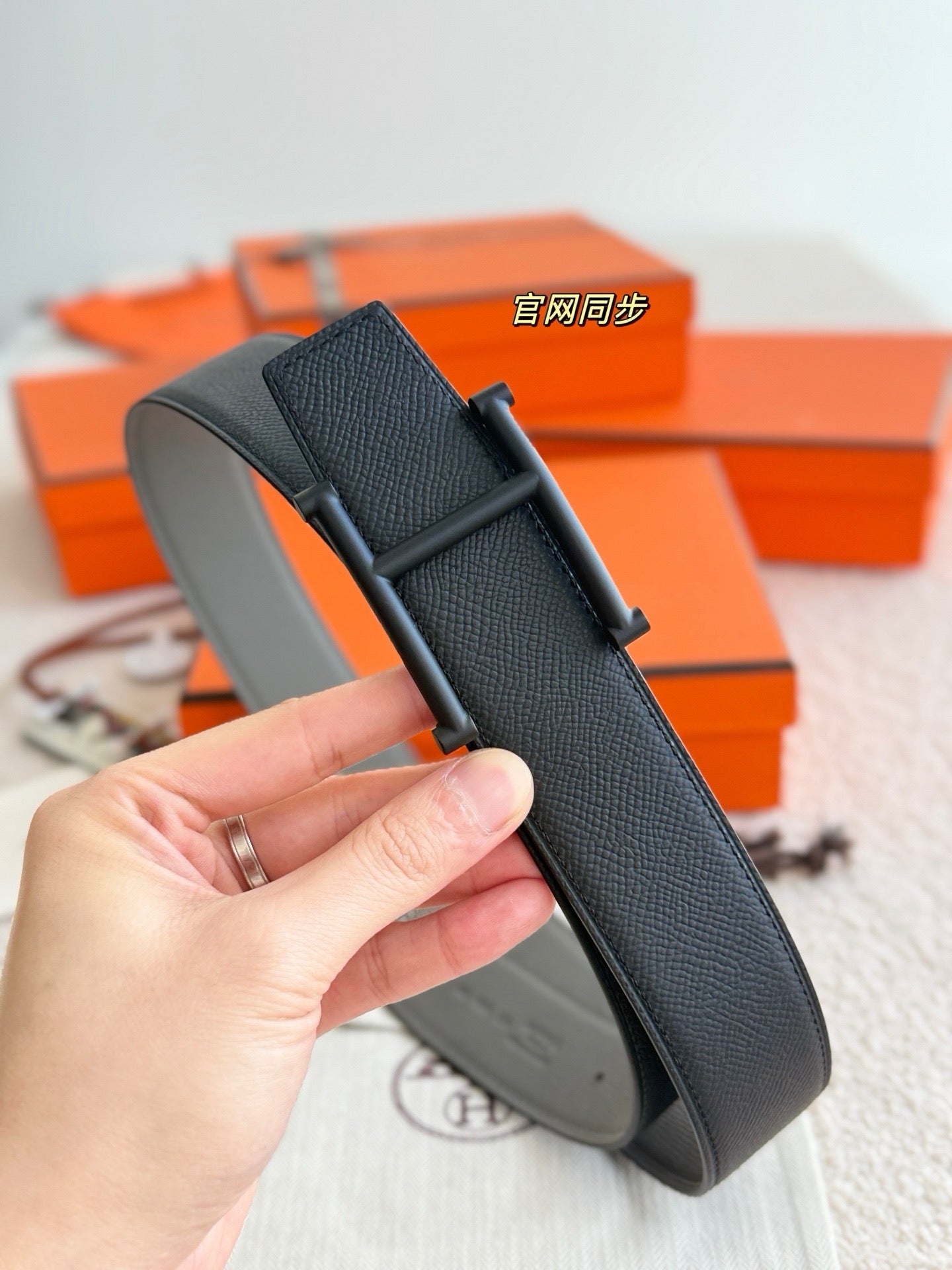 Hermes Belt