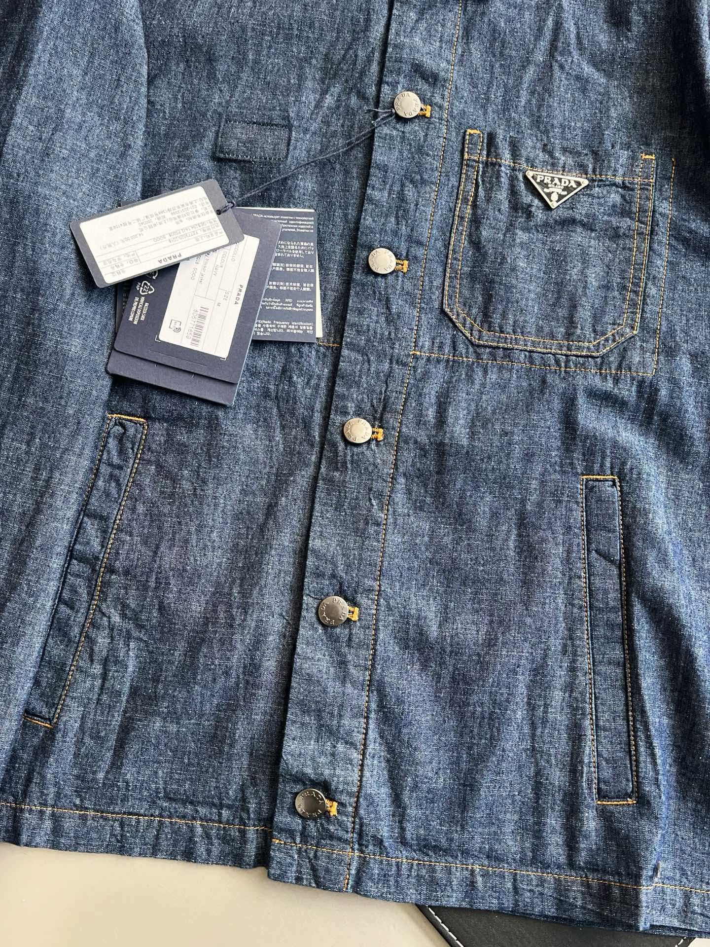Prada Denim Jacket