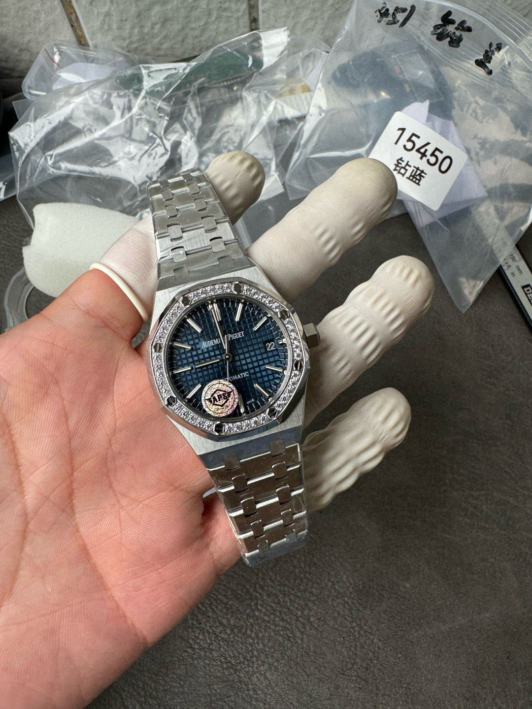 Audemars Piguet Royal Oak  15451ST 37mm