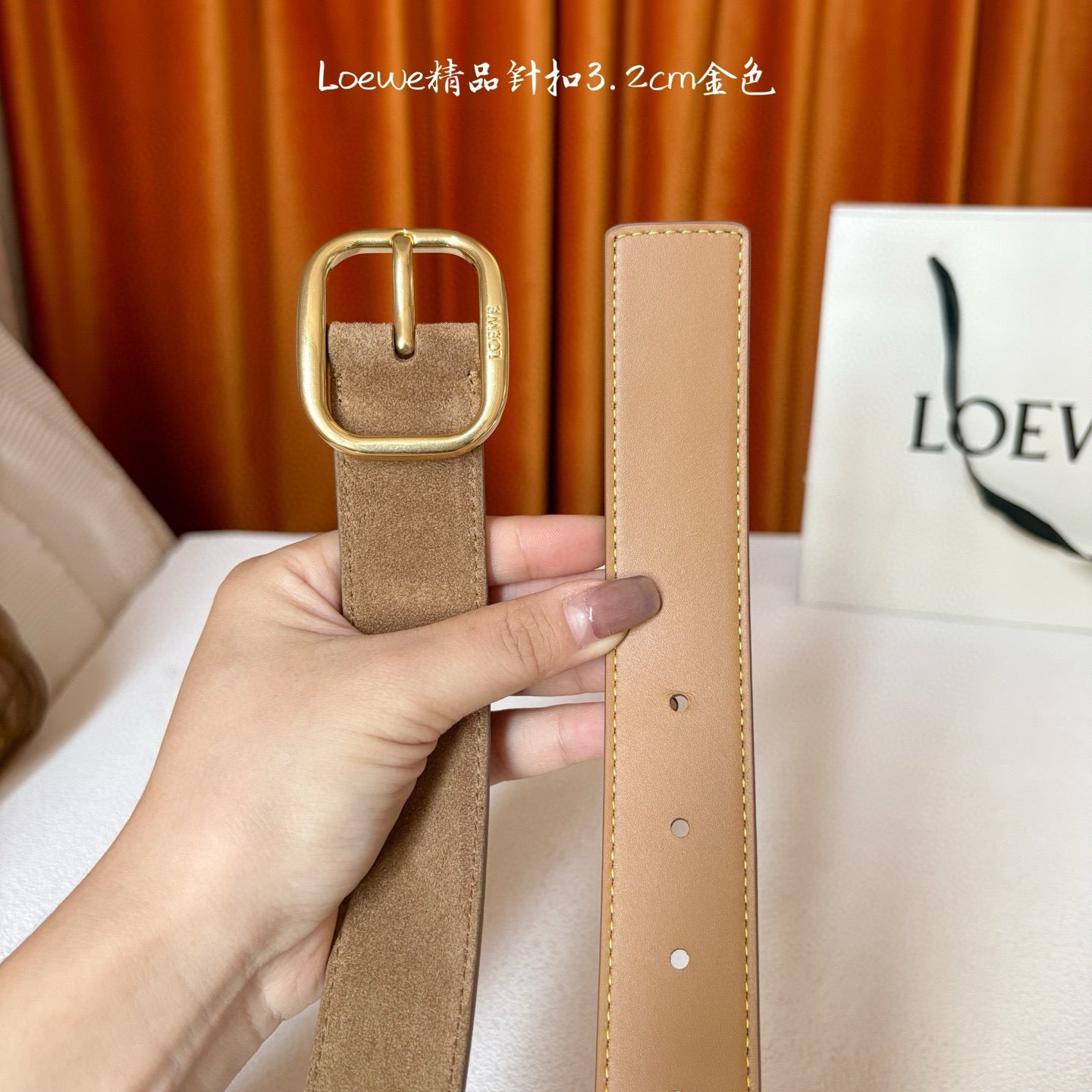 Loewe Belt