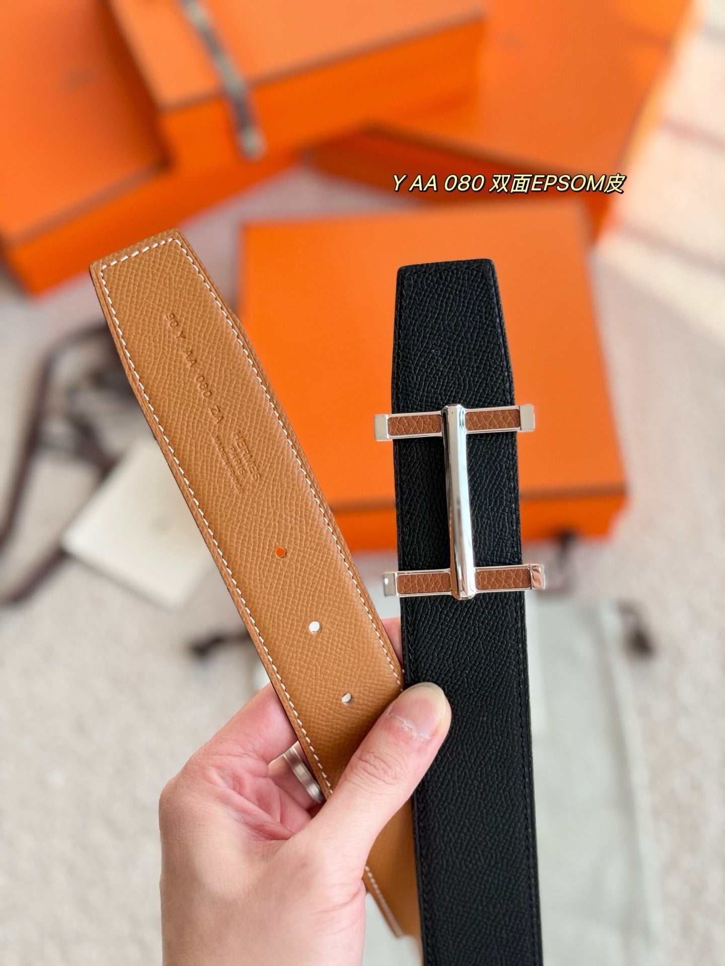 Hermes Belt
