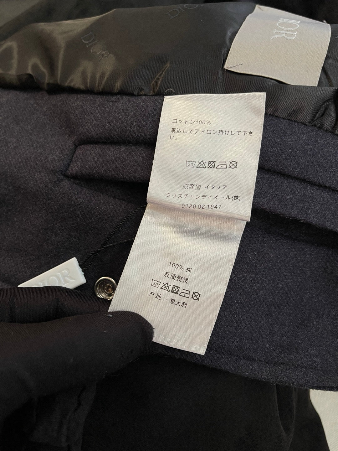Dior Jacket