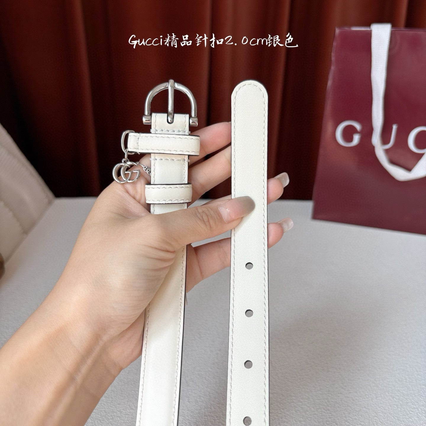 Gucci Belt