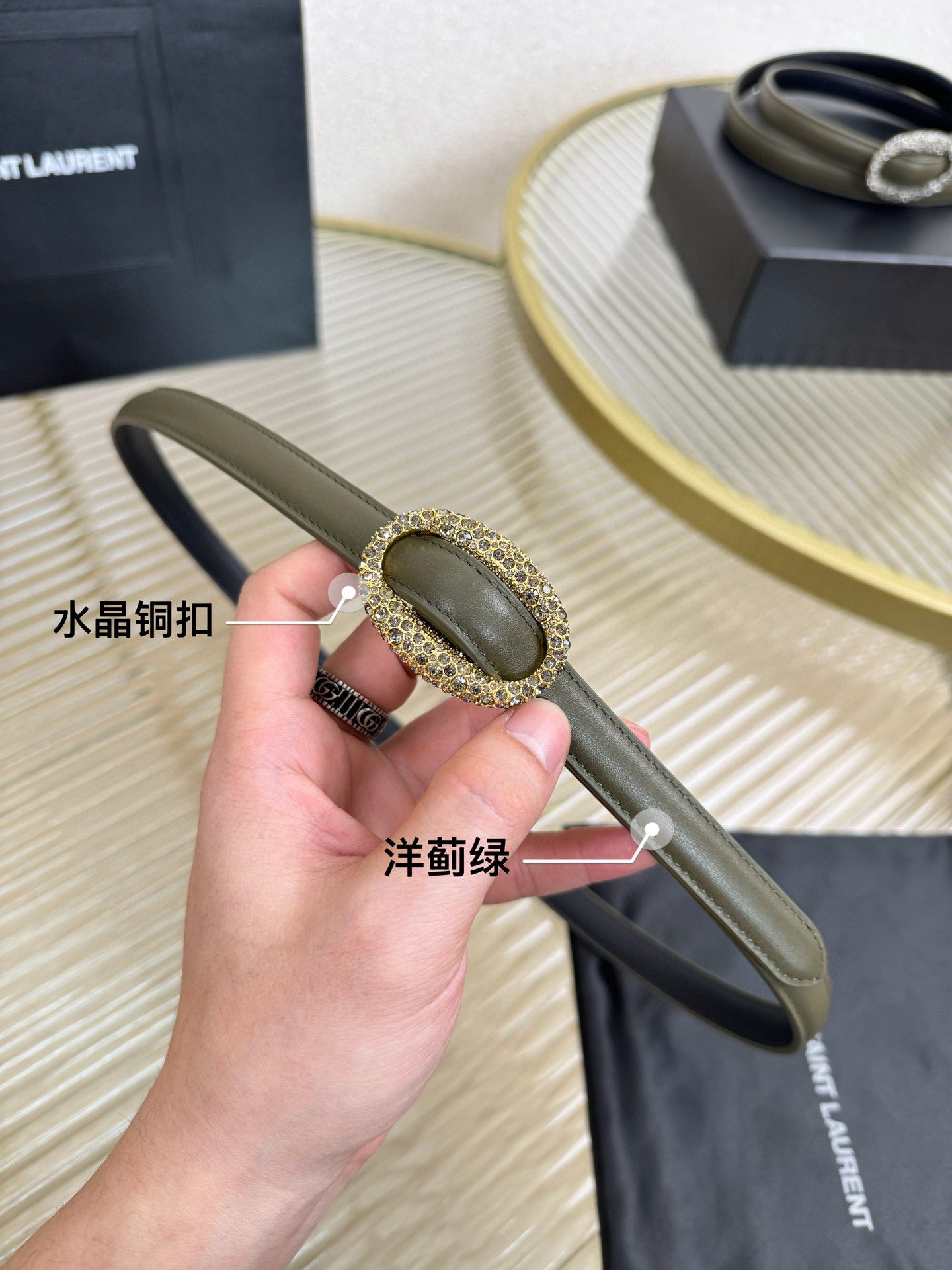 Saint Laurent Belt