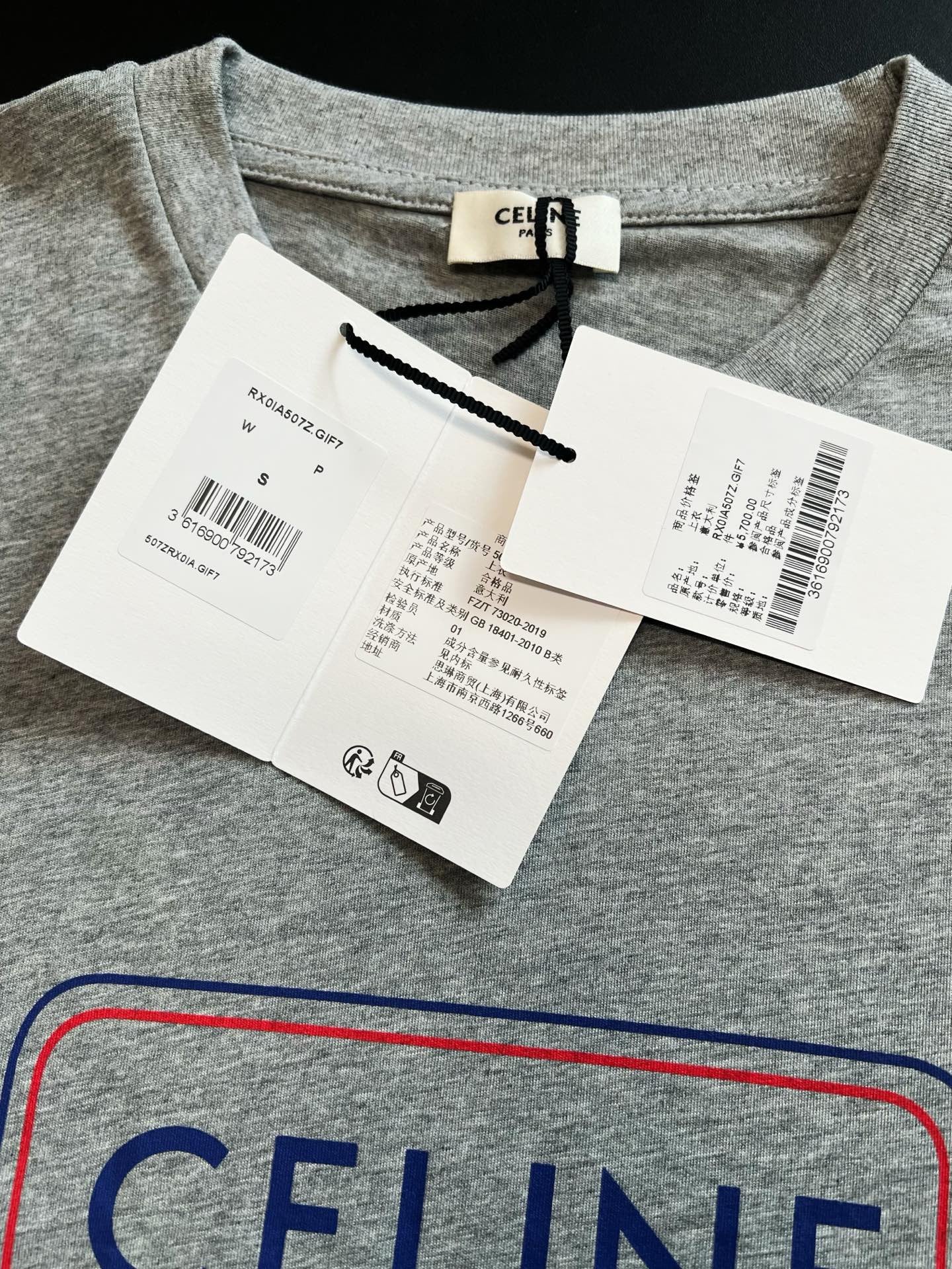 Celine T-Shirt