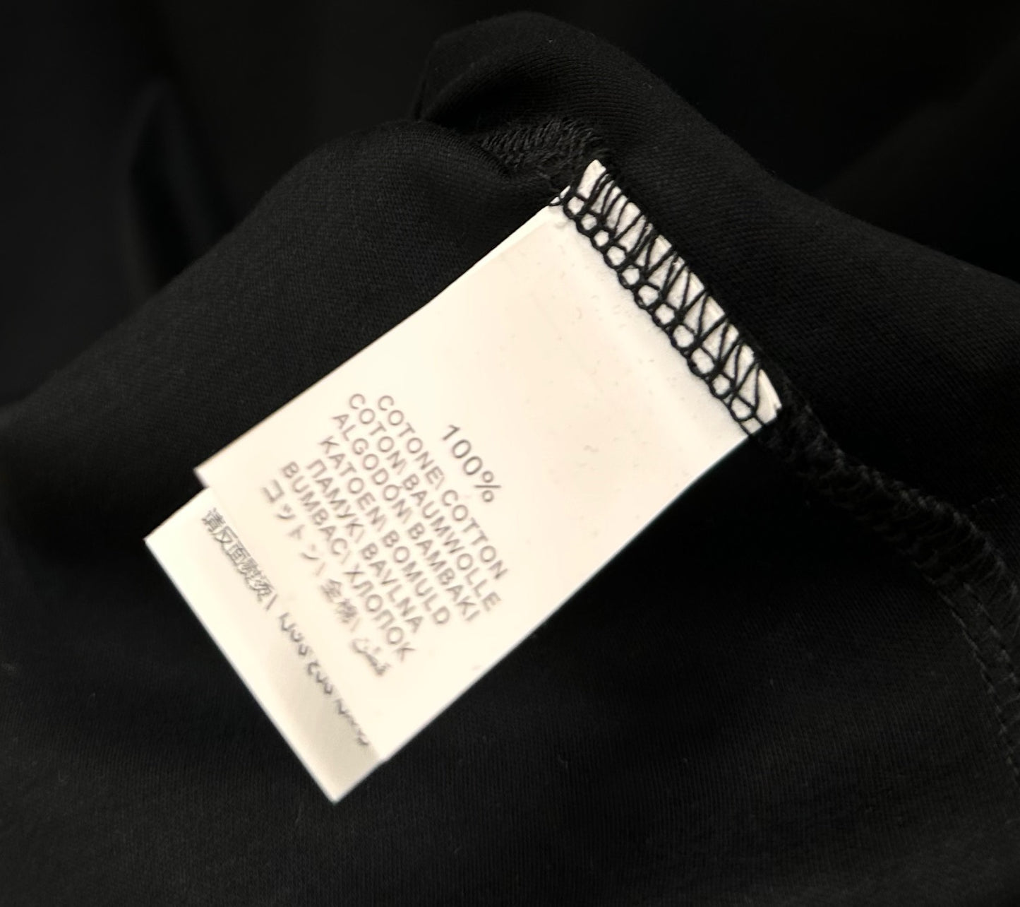 BC T-Shirt