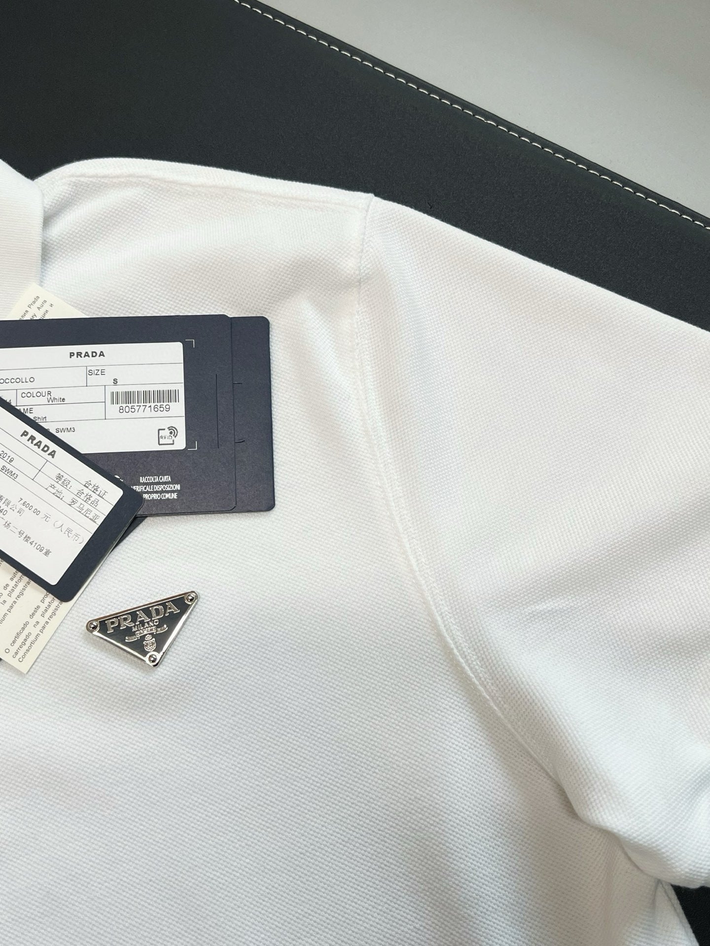 Prada Polo
