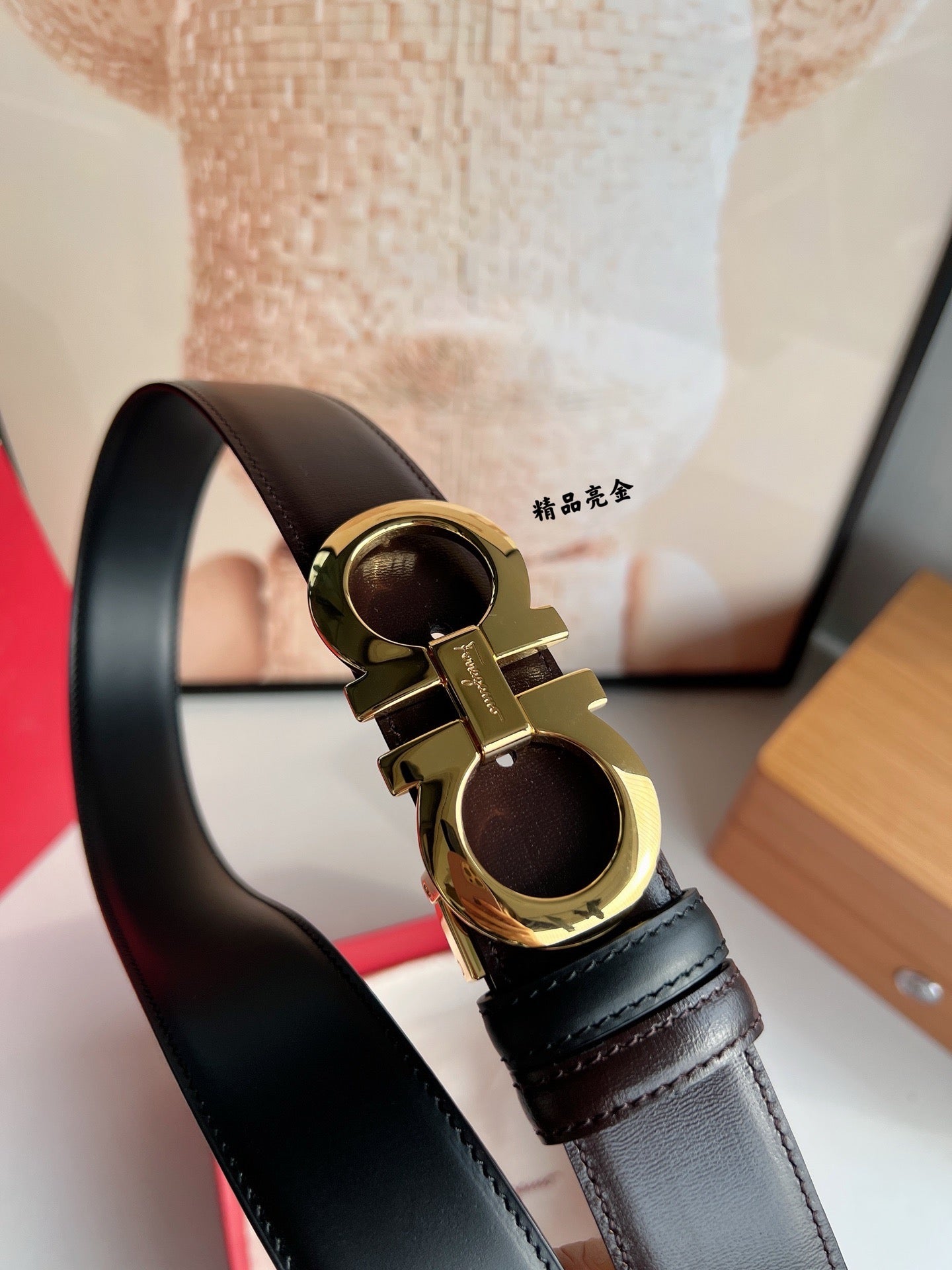 Ferragamo Belt