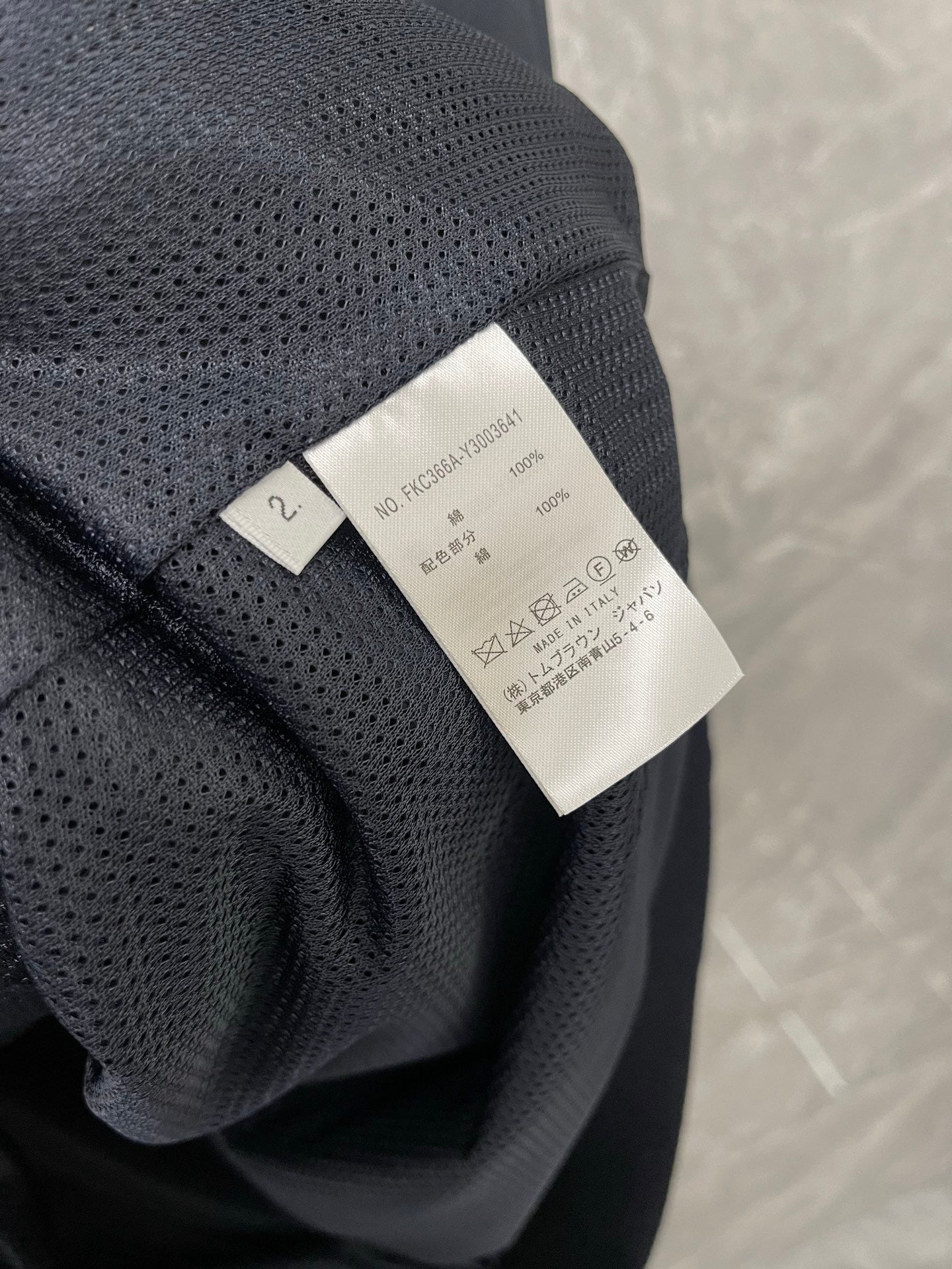Thom Browne Jacket