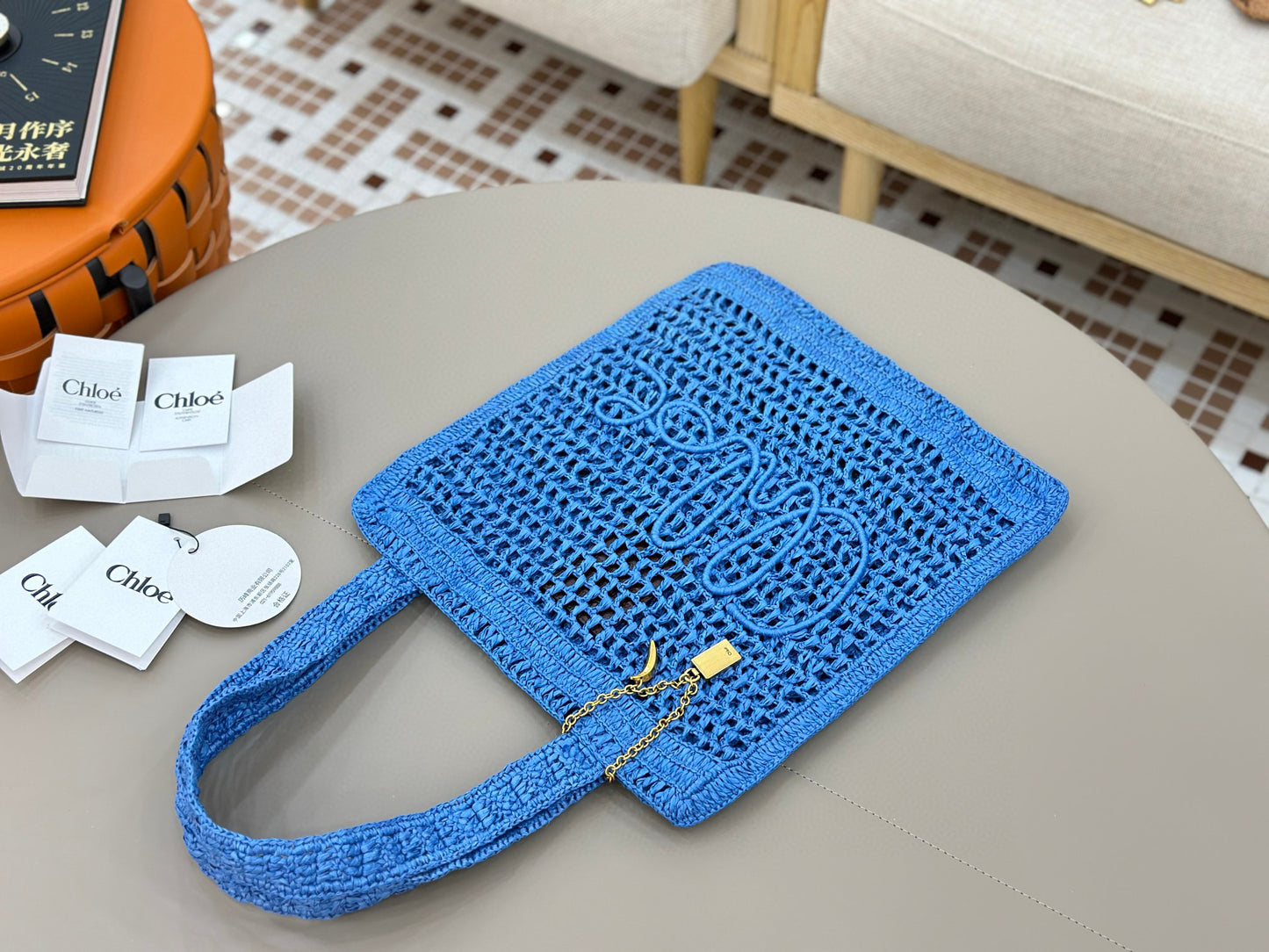 Chloe Summer Banana Bag