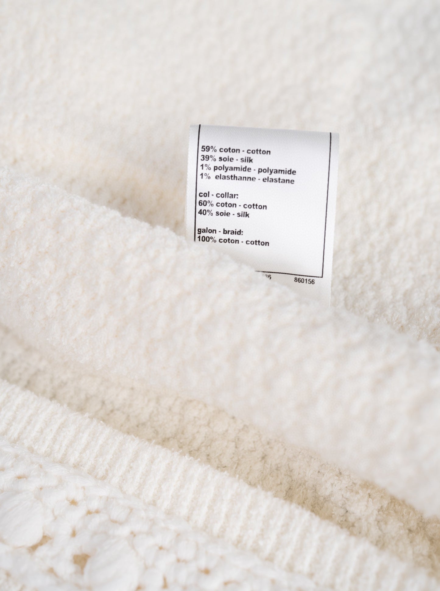 Chanel Cardigan