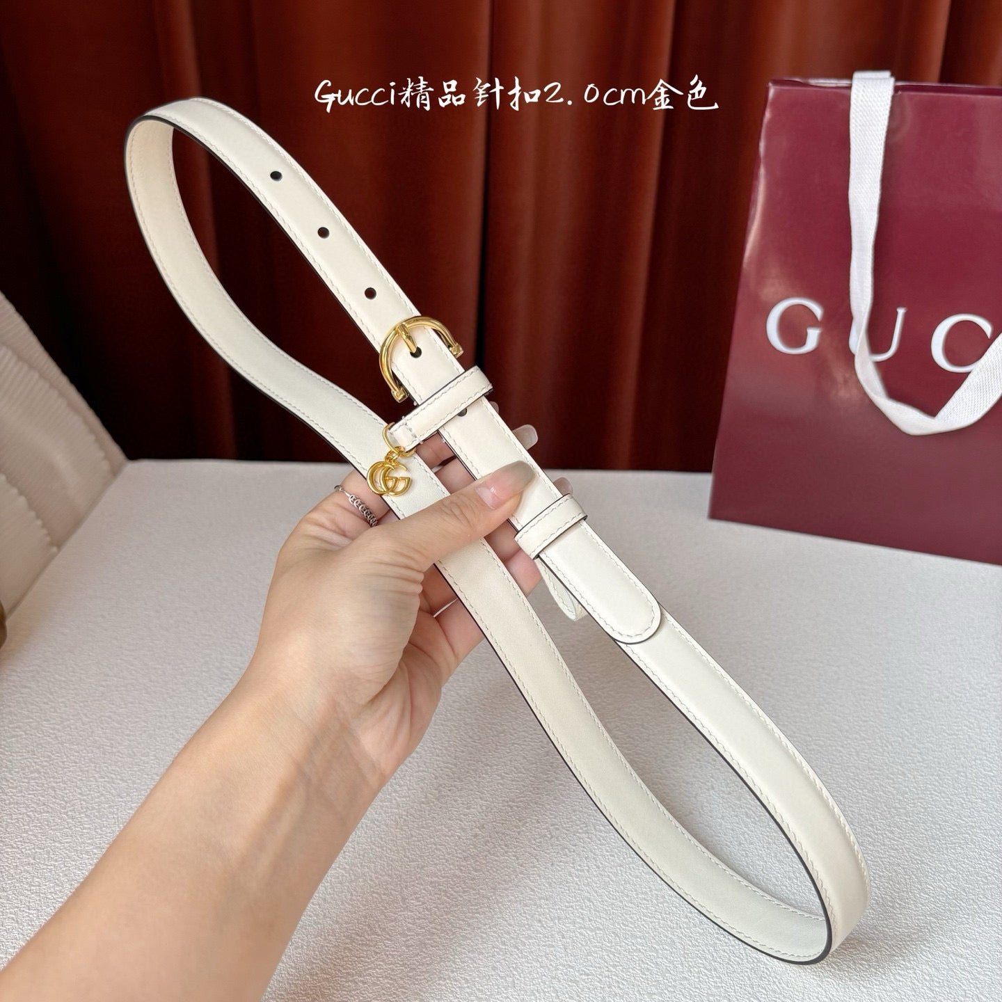 Gucci Belt