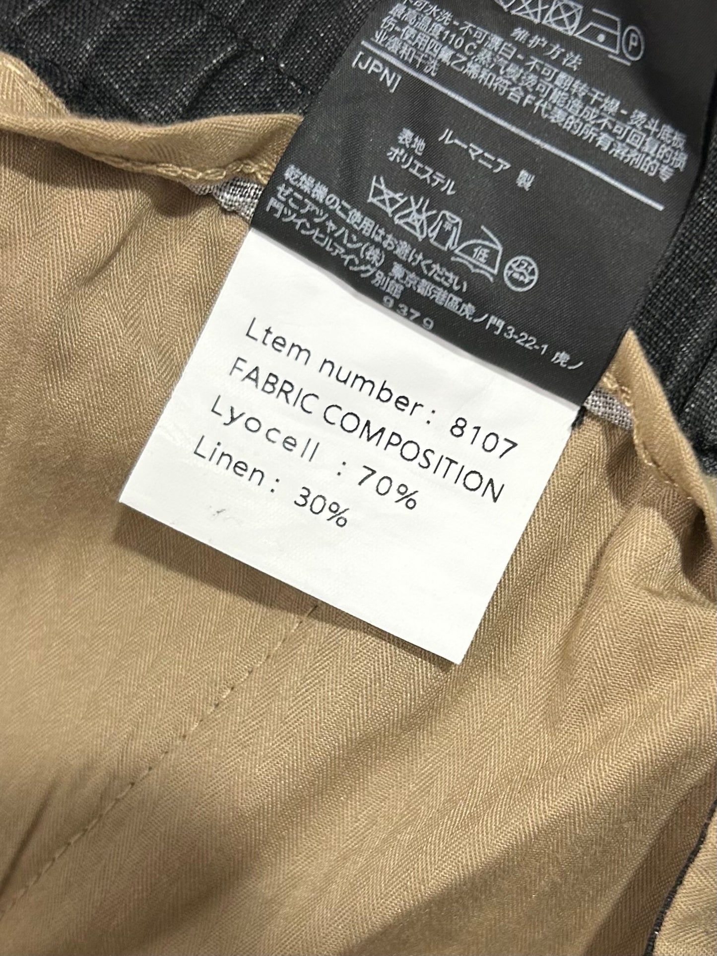 ZG Long Pants