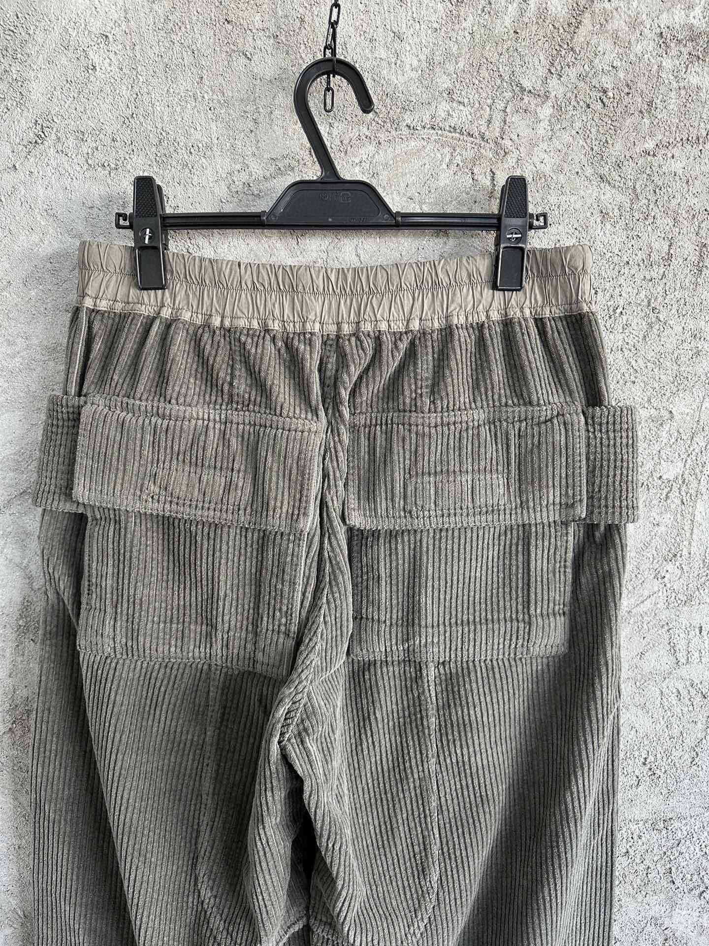 Ricks Owen Long Pants