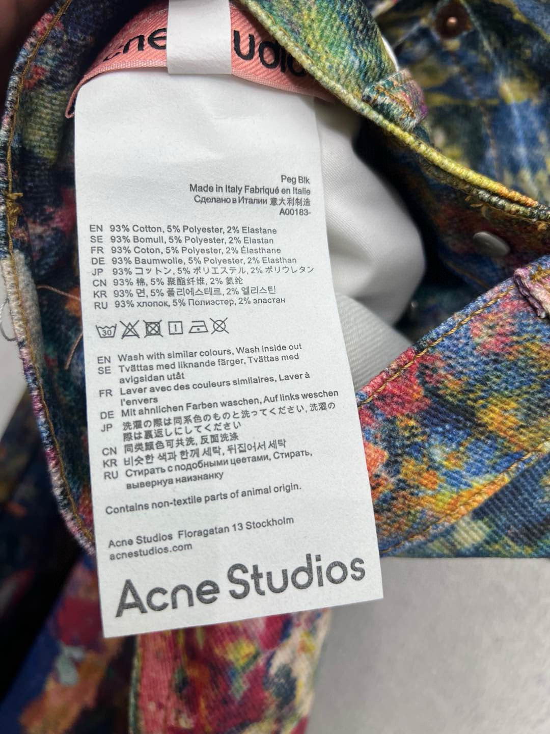 Acne Studios Long Jeans