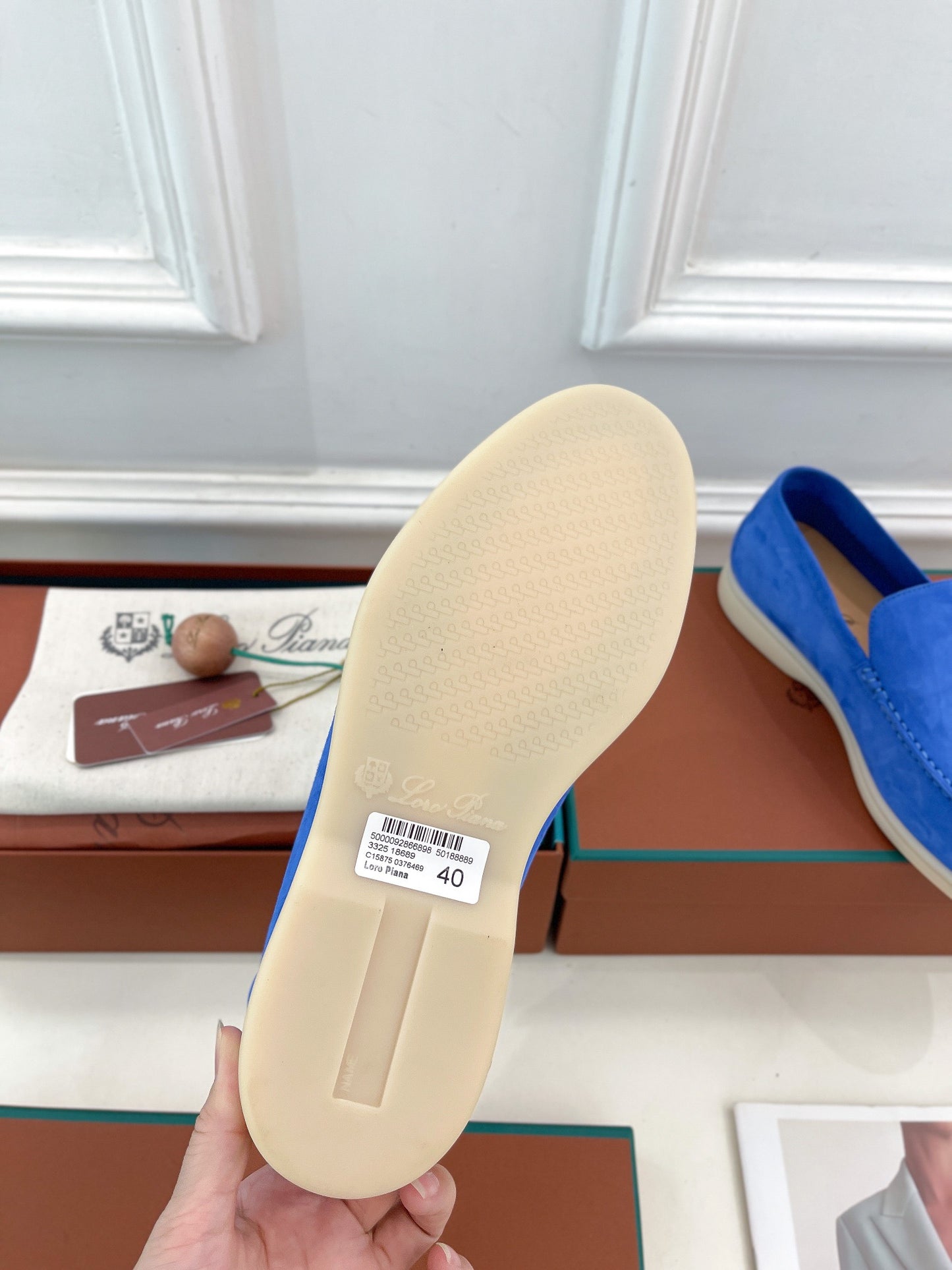 LP Loafers