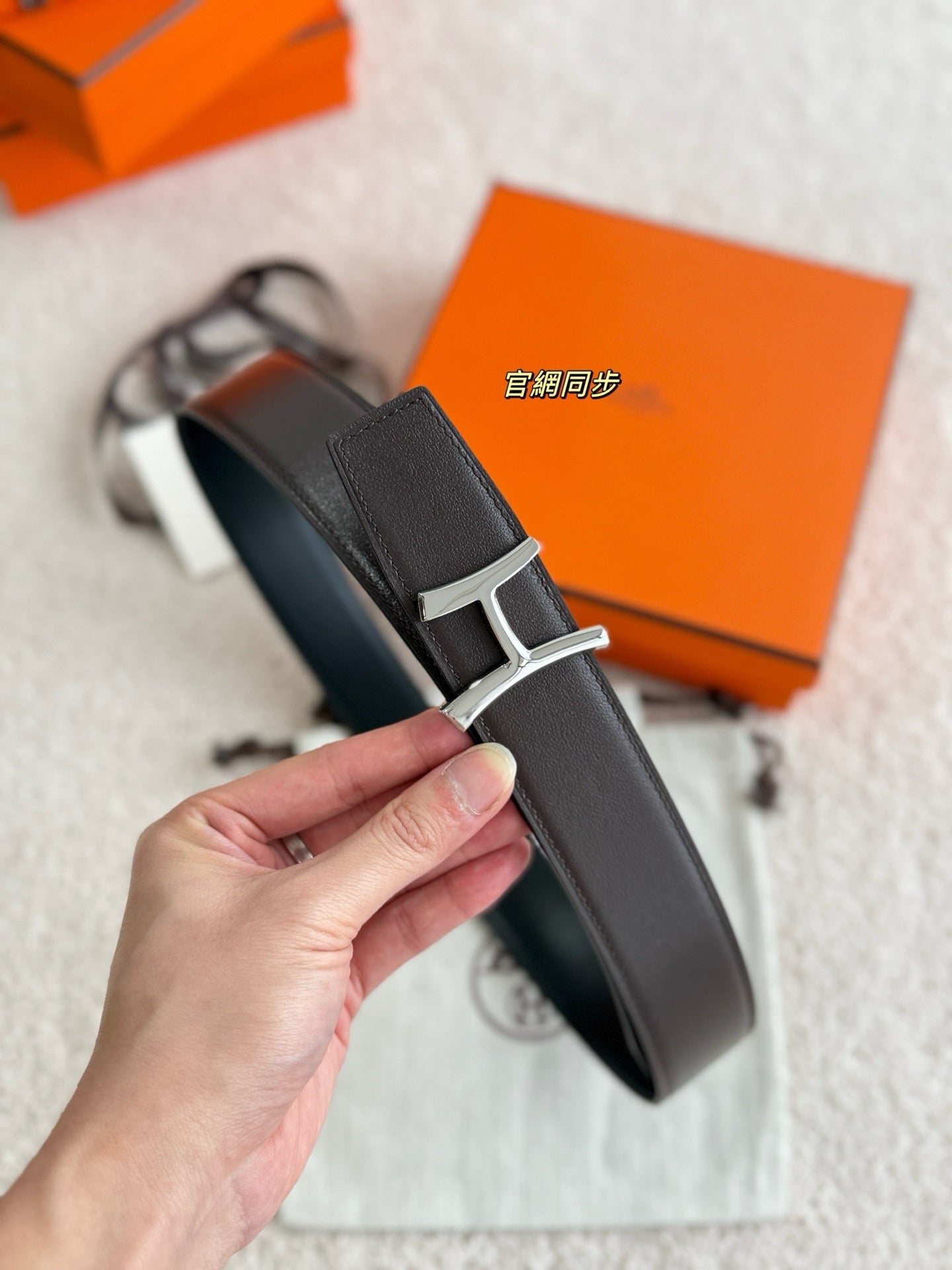 Hermes Belt