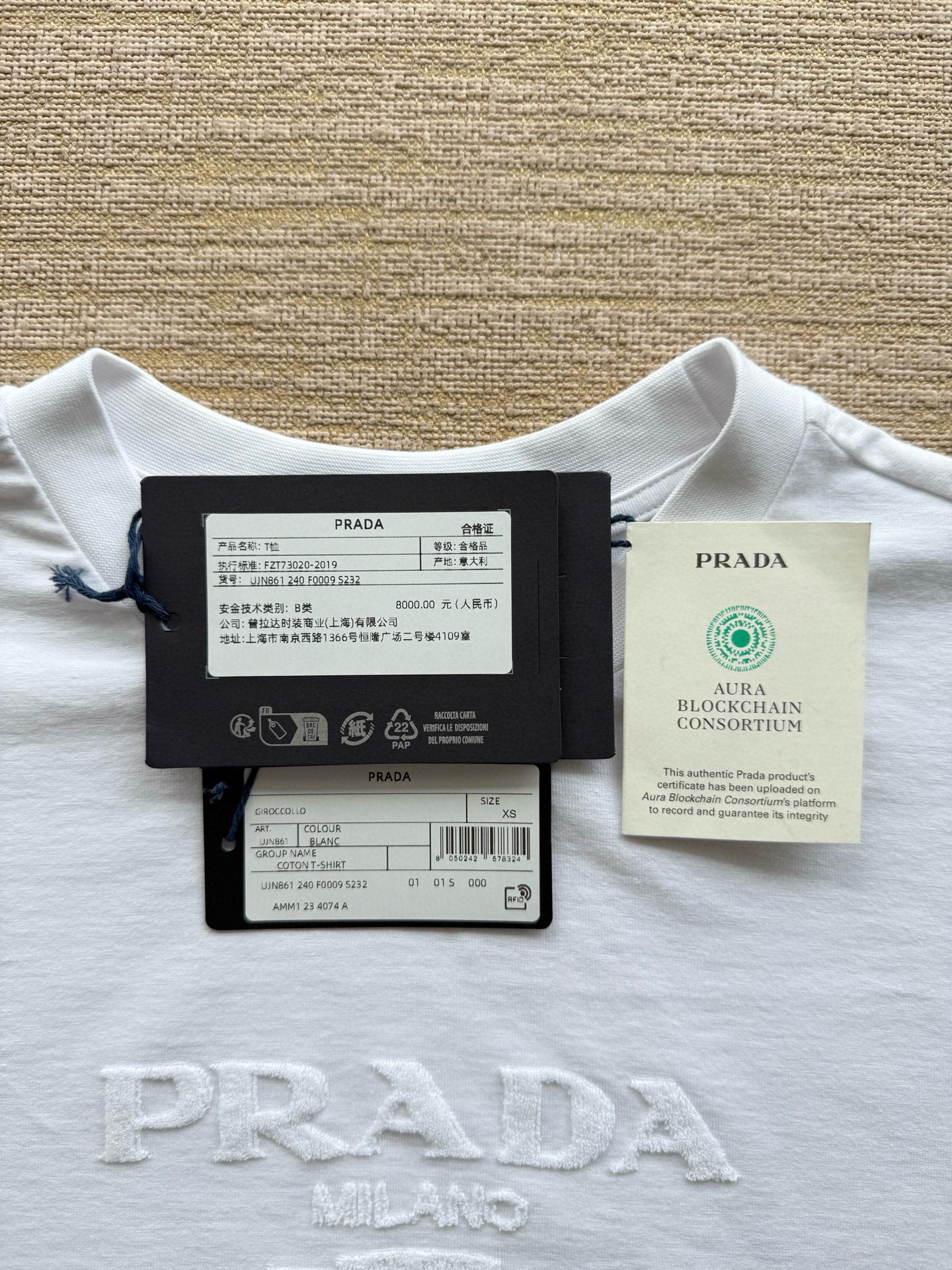 Prada T-Shirt