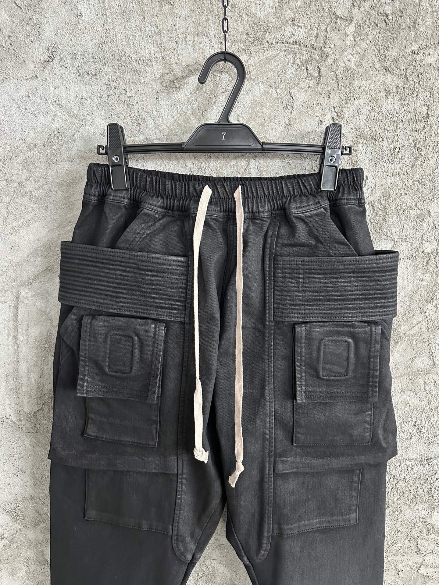 Ricks Owen Long Pants