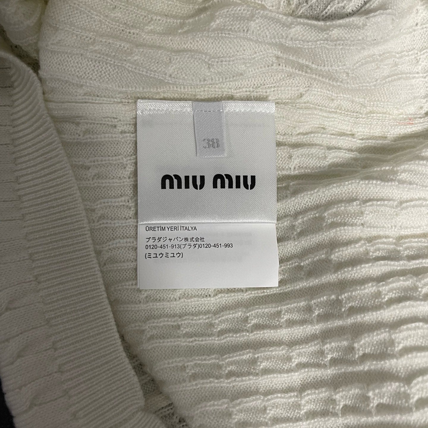 Miu Miu Skirt