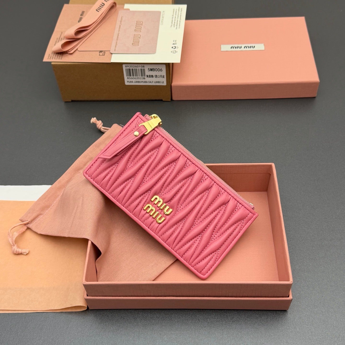 MiuMiu Wallet