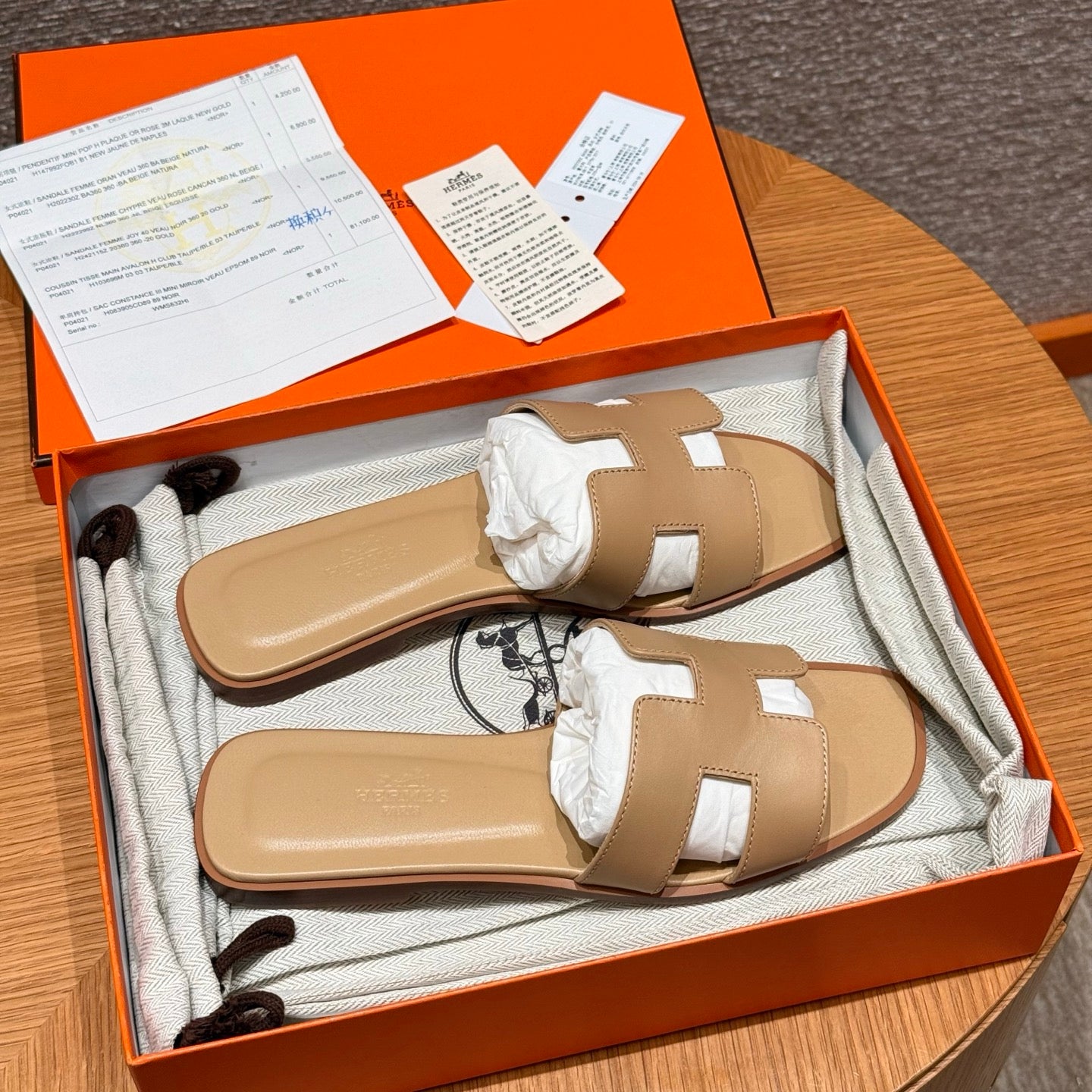 Hermes Sandals