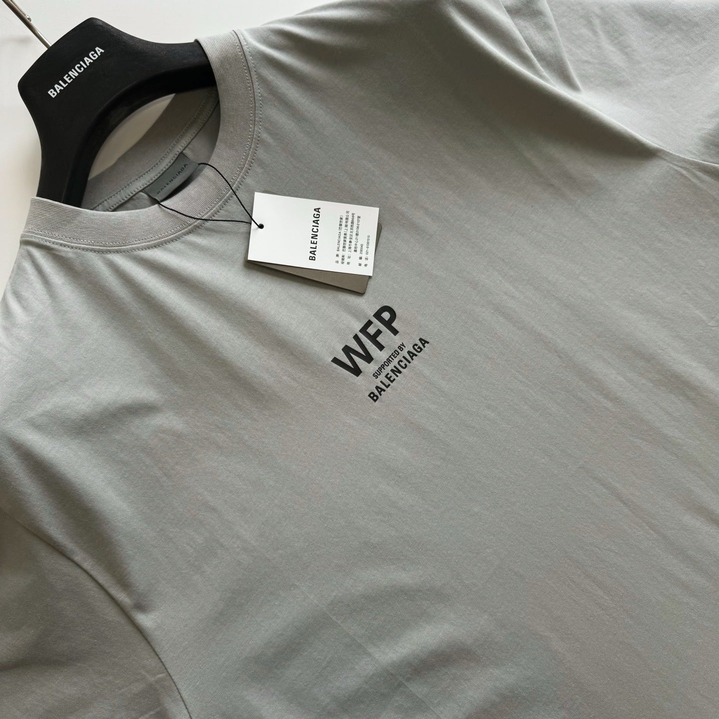 Balenciaga T-Shirt