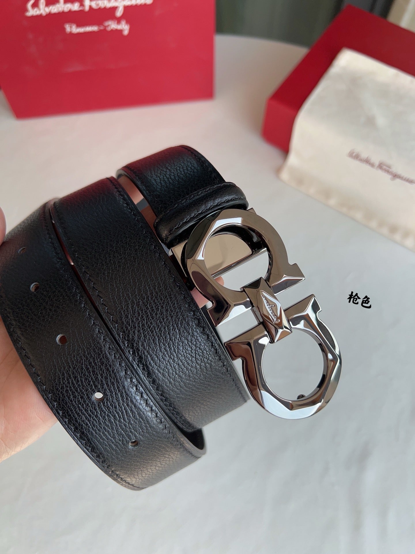 Ferragamo Belt