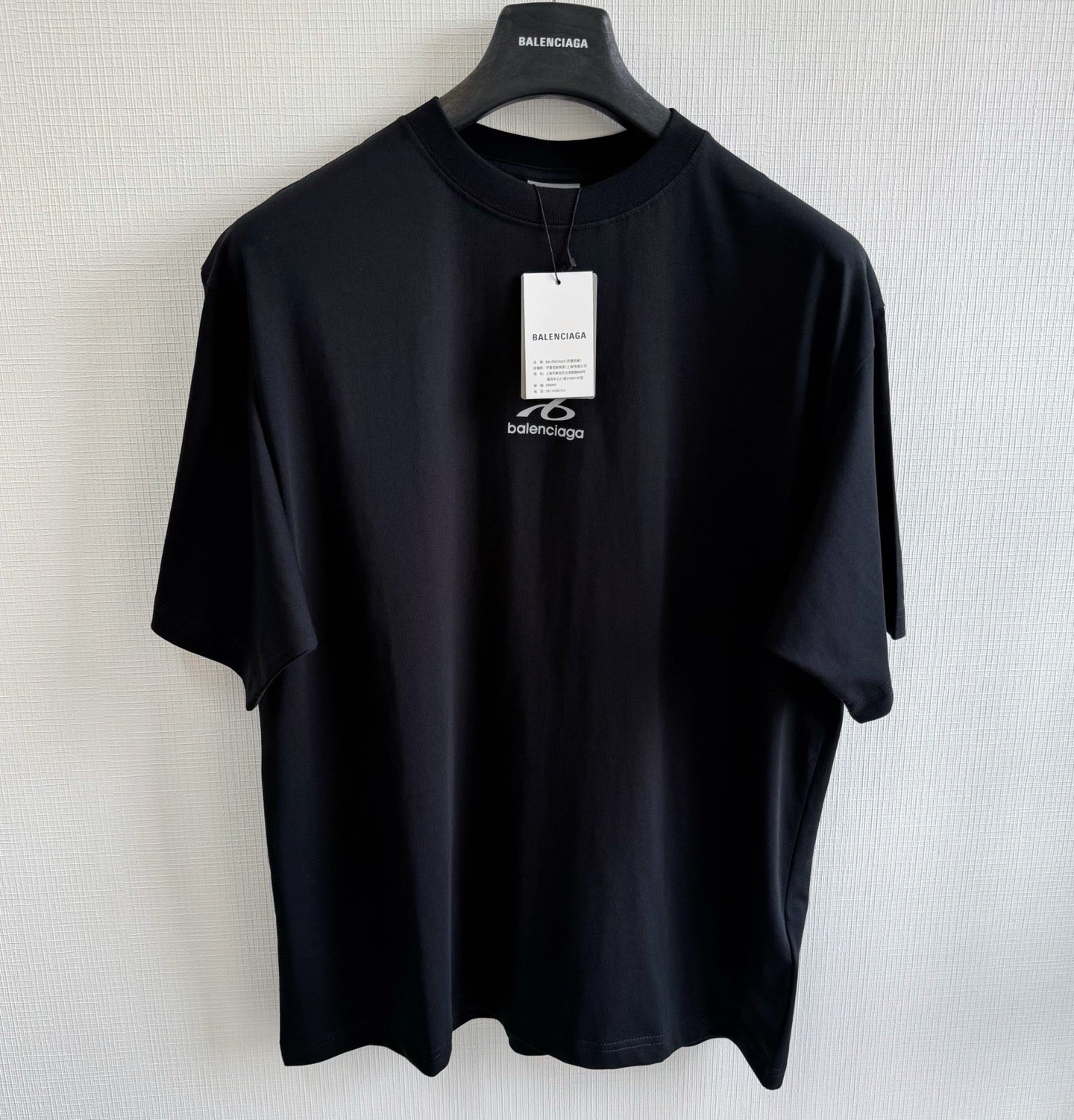 Balenciaga T-Shirt