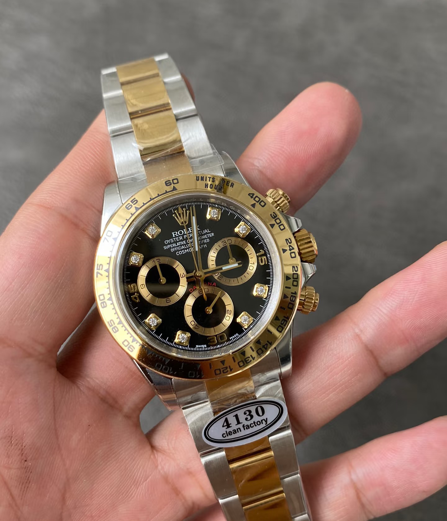 Rolex Cosmograph Daytona