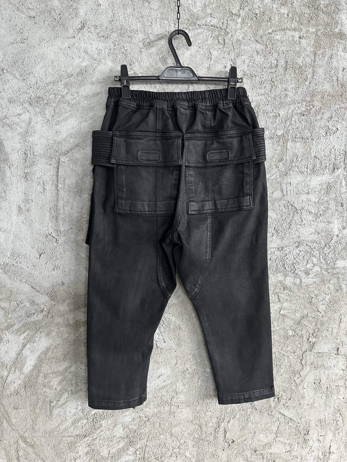 Ricks Owen Long Pants